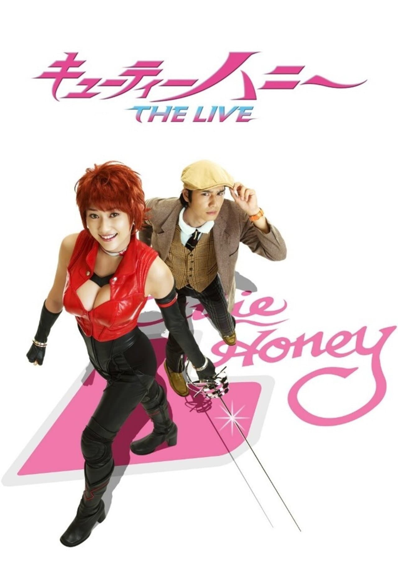 Cutie Honey: The Live preview 2