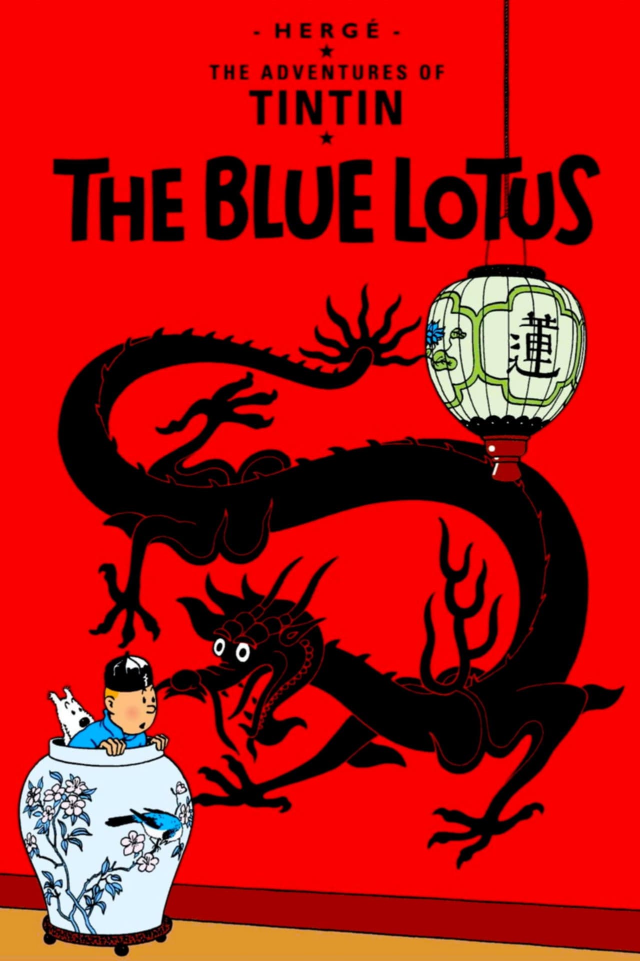 The Blue Lotus preview 2