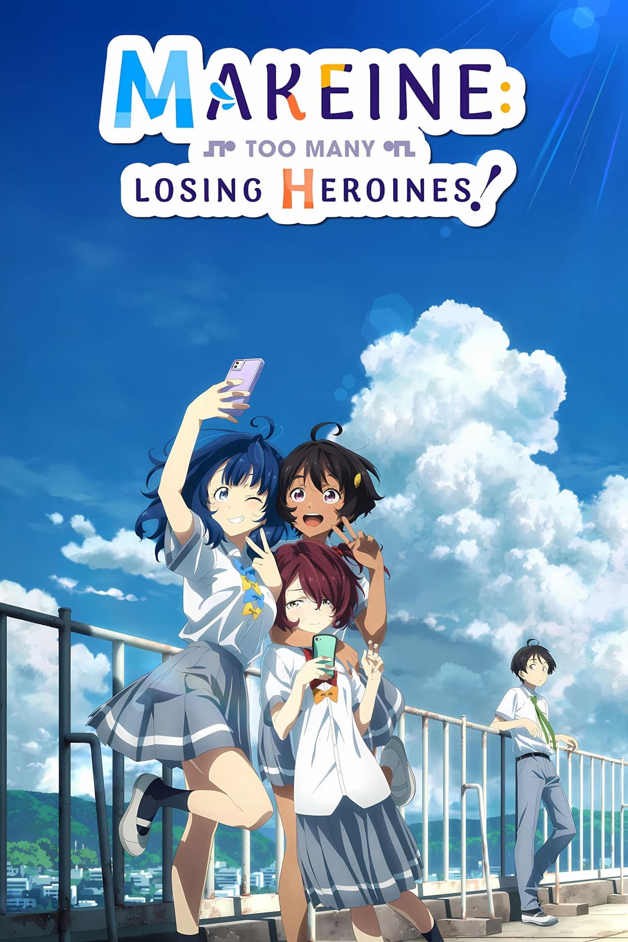 Makeine: Too Many Losing Heroines! preview 2