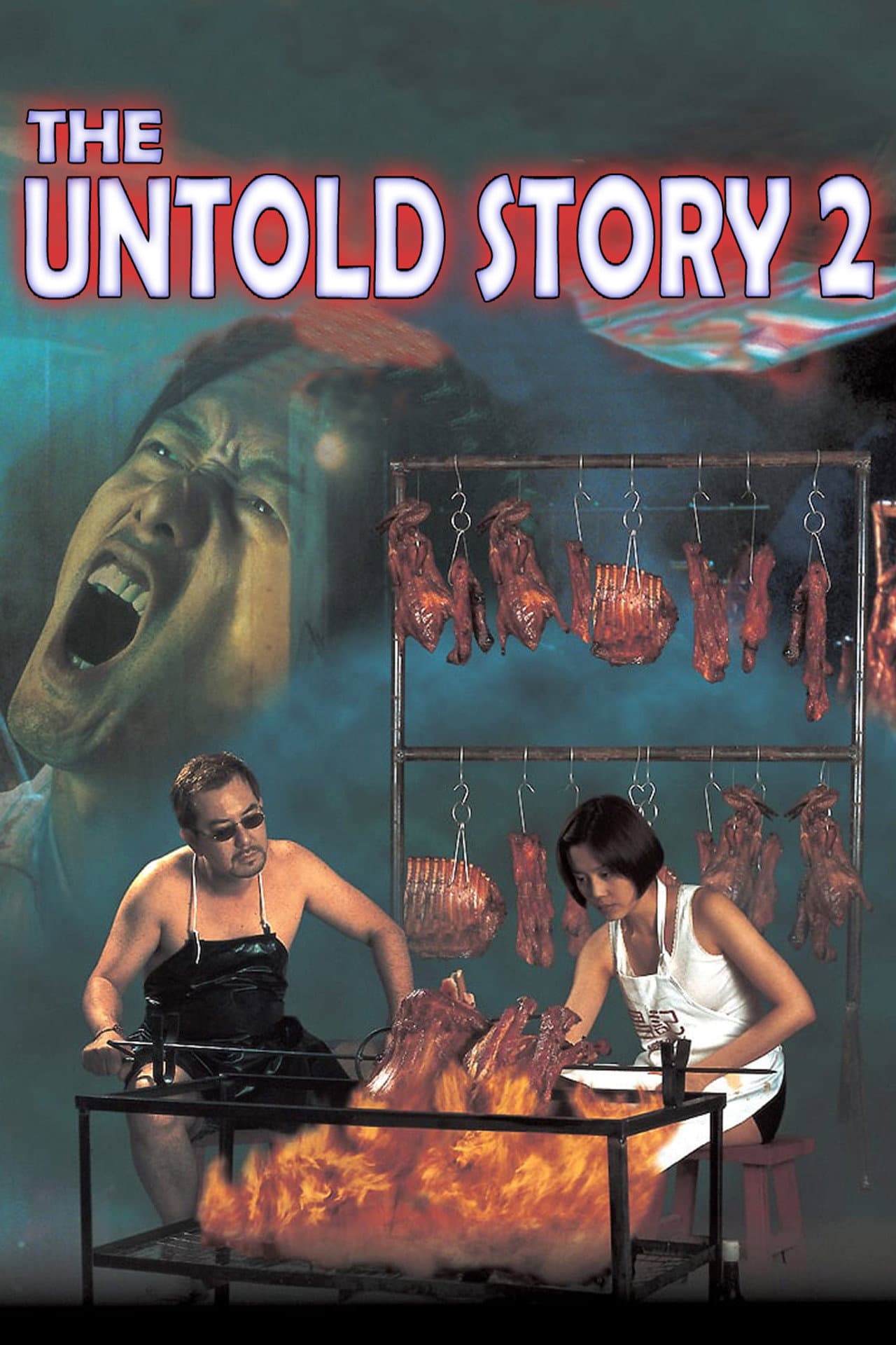 The Untold Story 2 preview 2