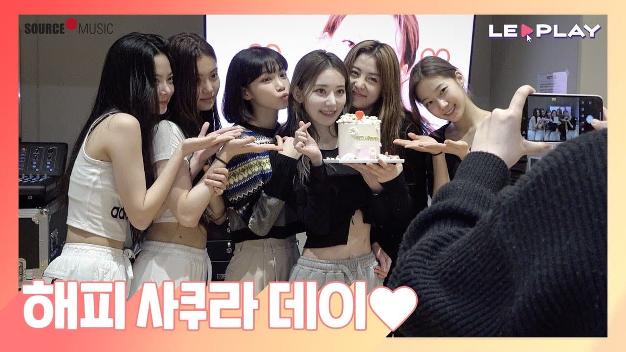 Happy Sakura Day | Today is March 19th!