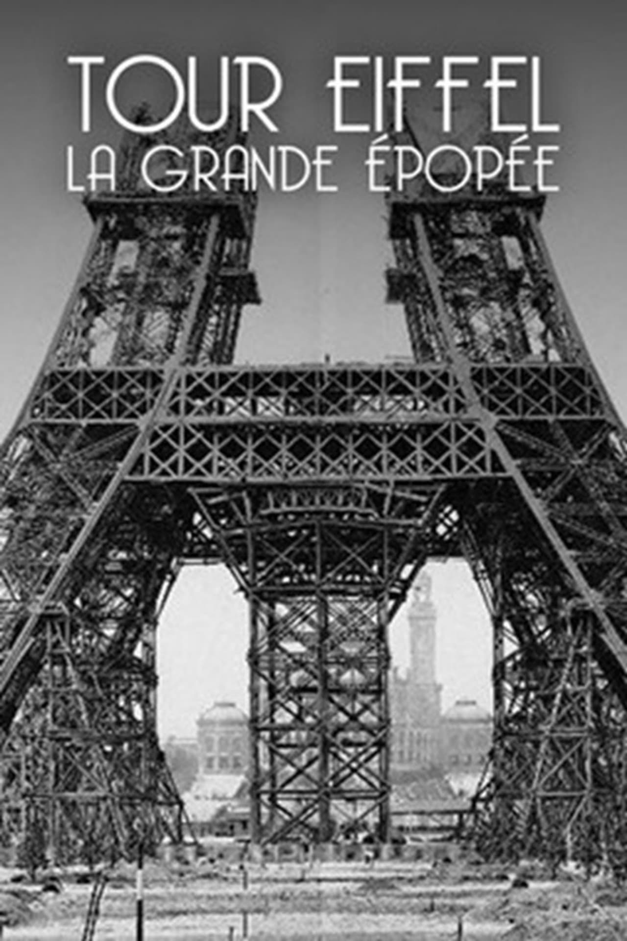 Tour Eiffel : La Grande Épopée preview 2
