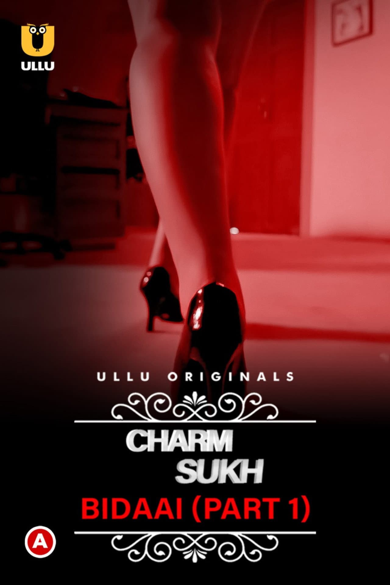Charmsukh- Bidaai (Part-1) preview 2