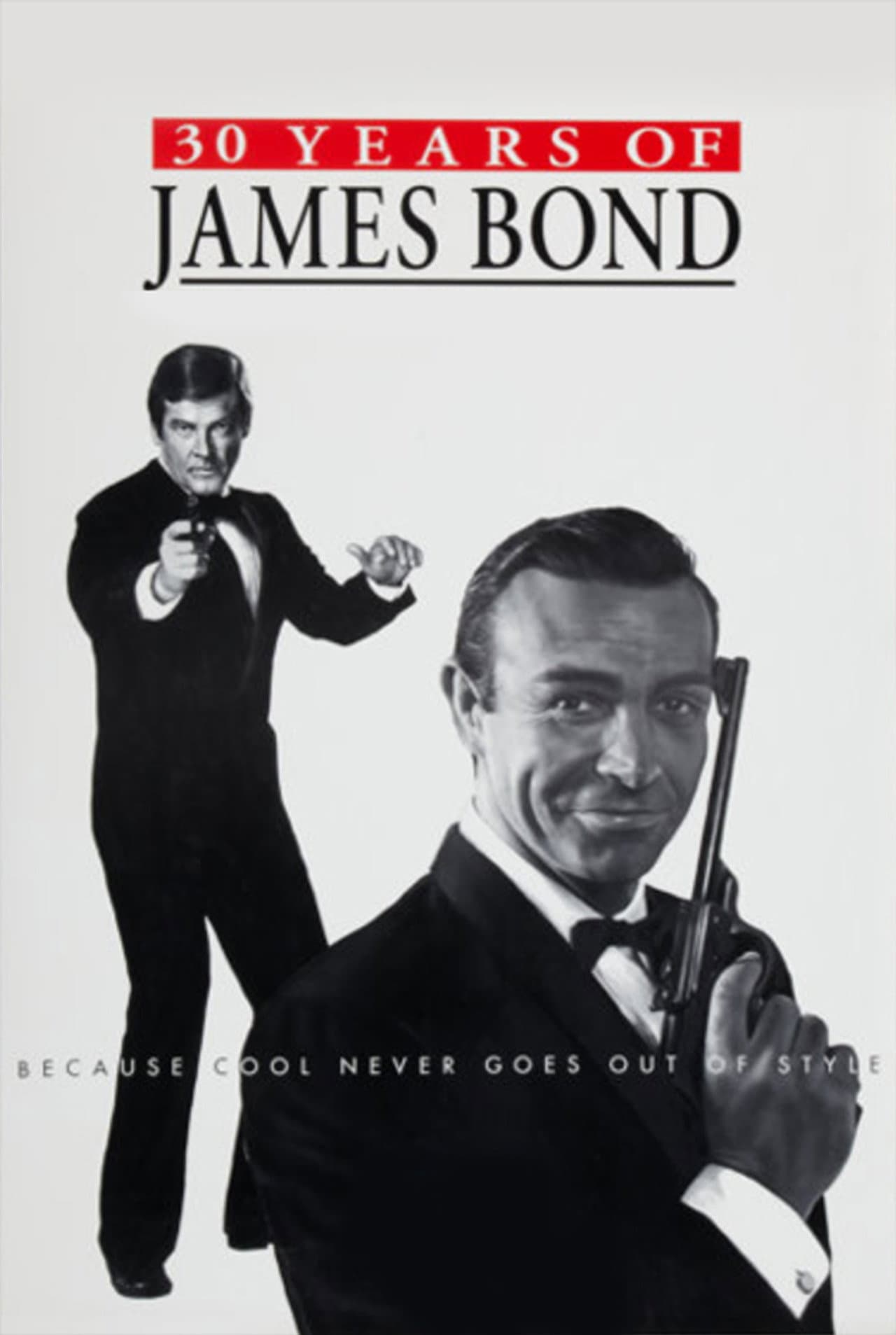 30 Years of James Bond preview 1
