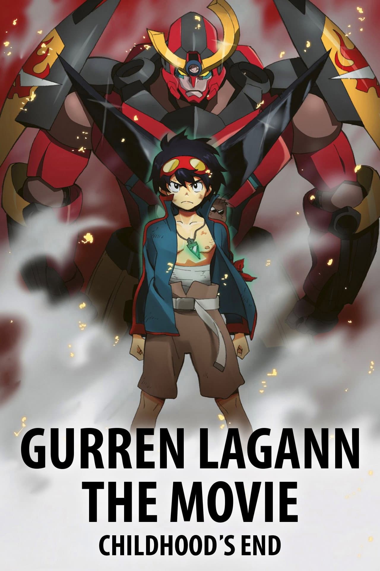 Gurren Lagann The Movie: Childhood's End preview 2