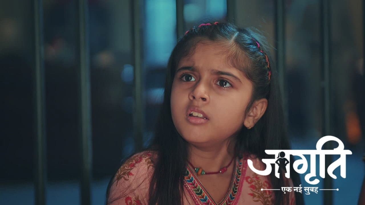 Akash Suspects Kalikant