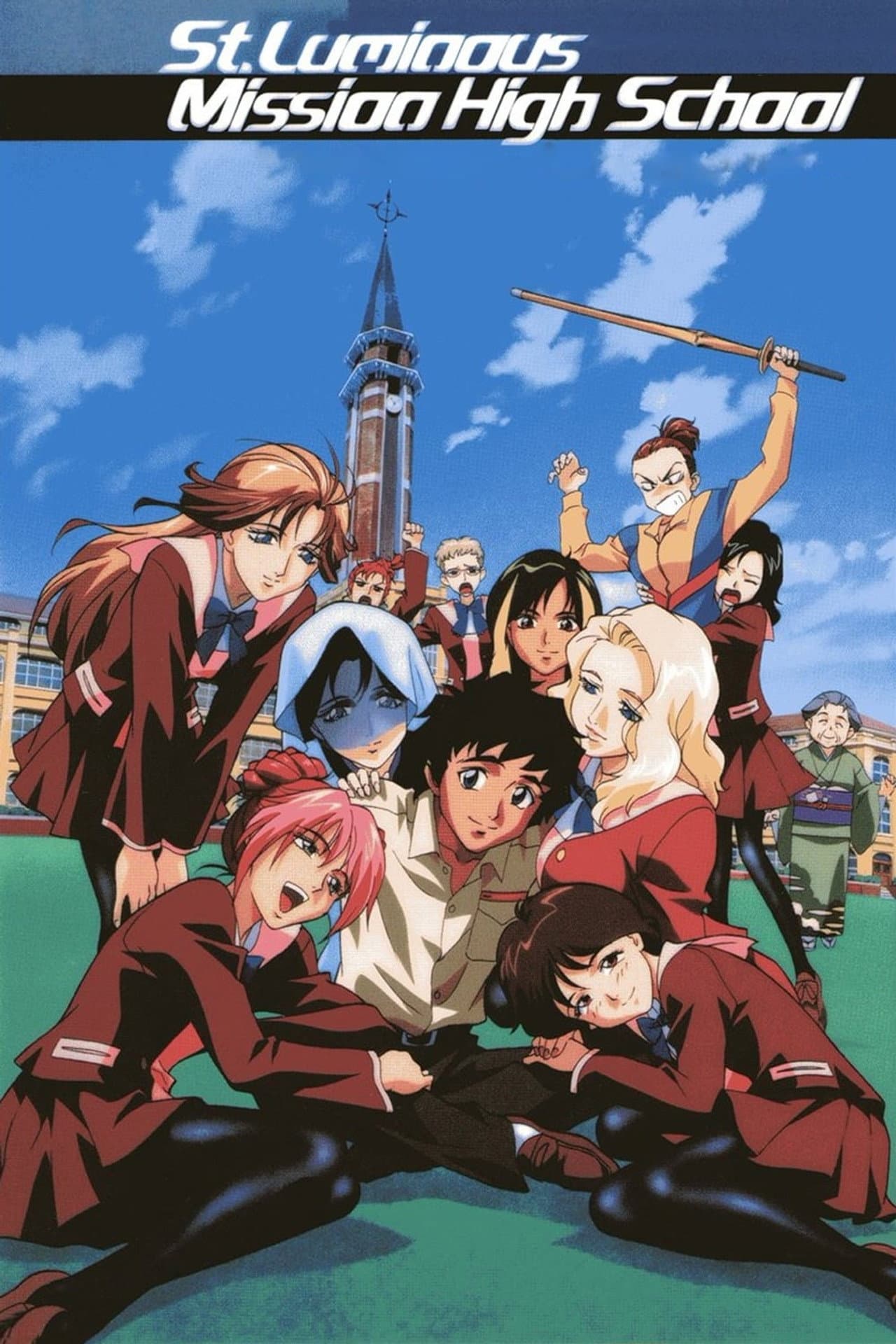 Season 1
