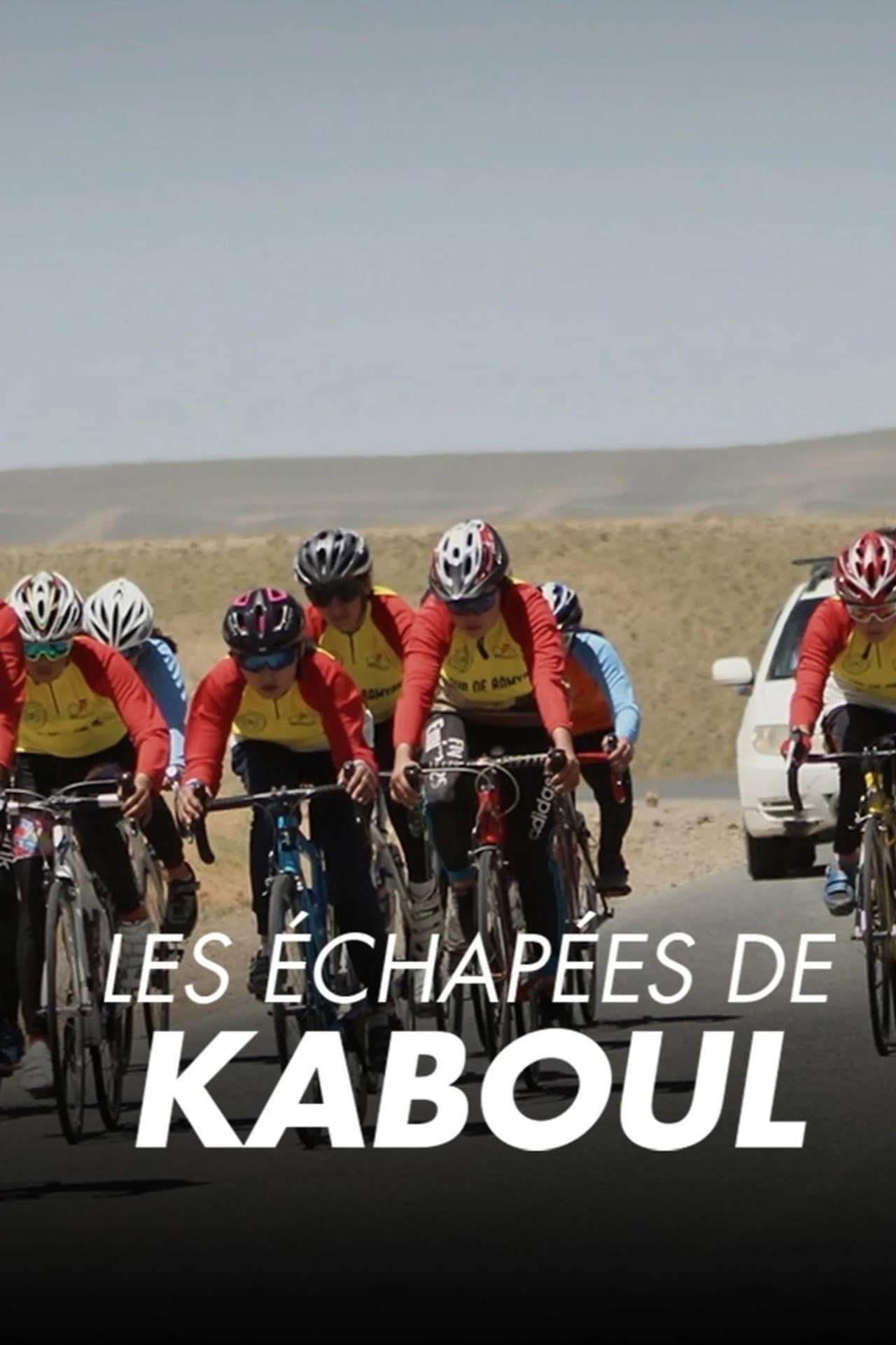 Les échappées de Kaboul preview 2