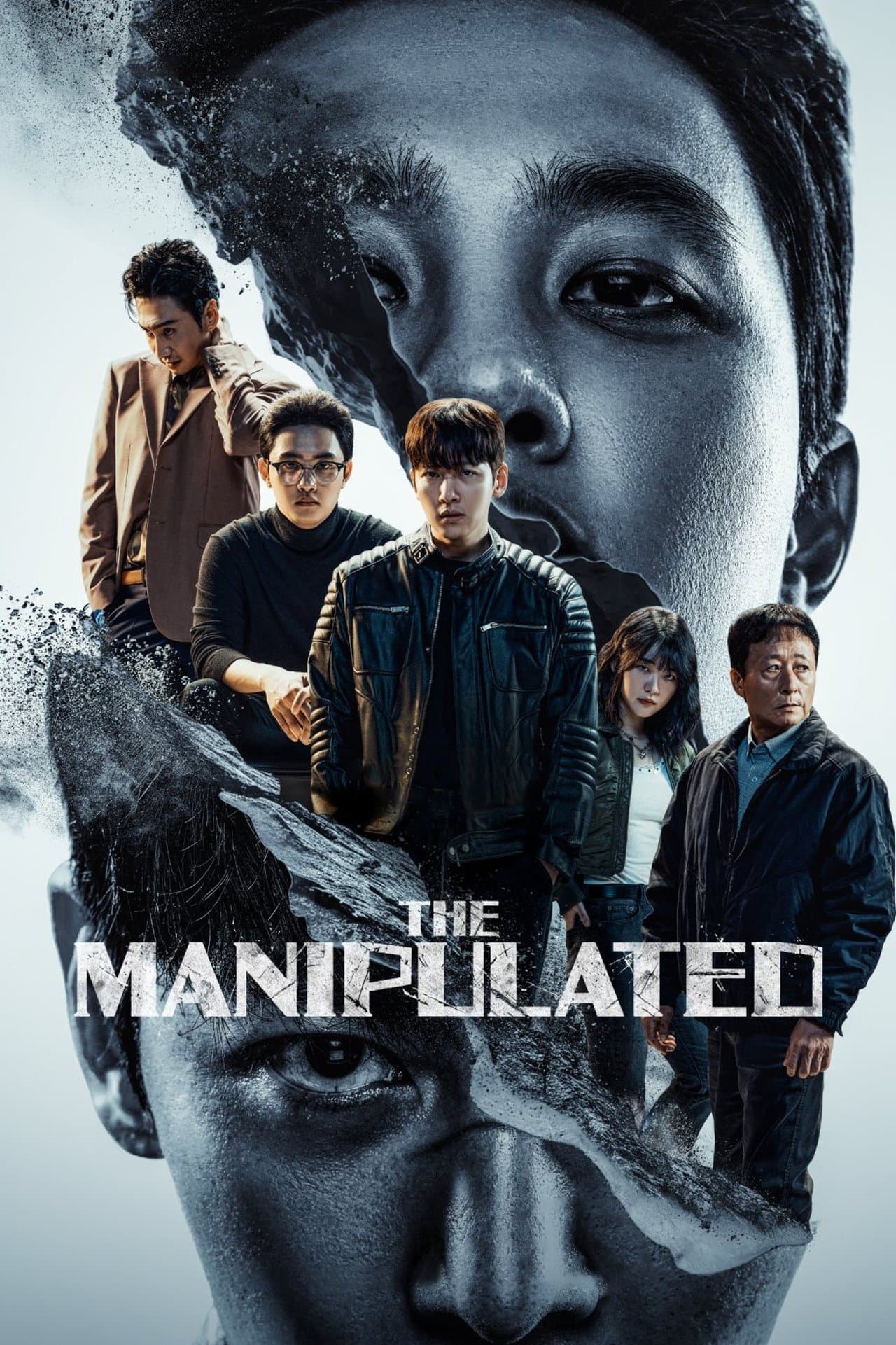 The Manipulated preview 2