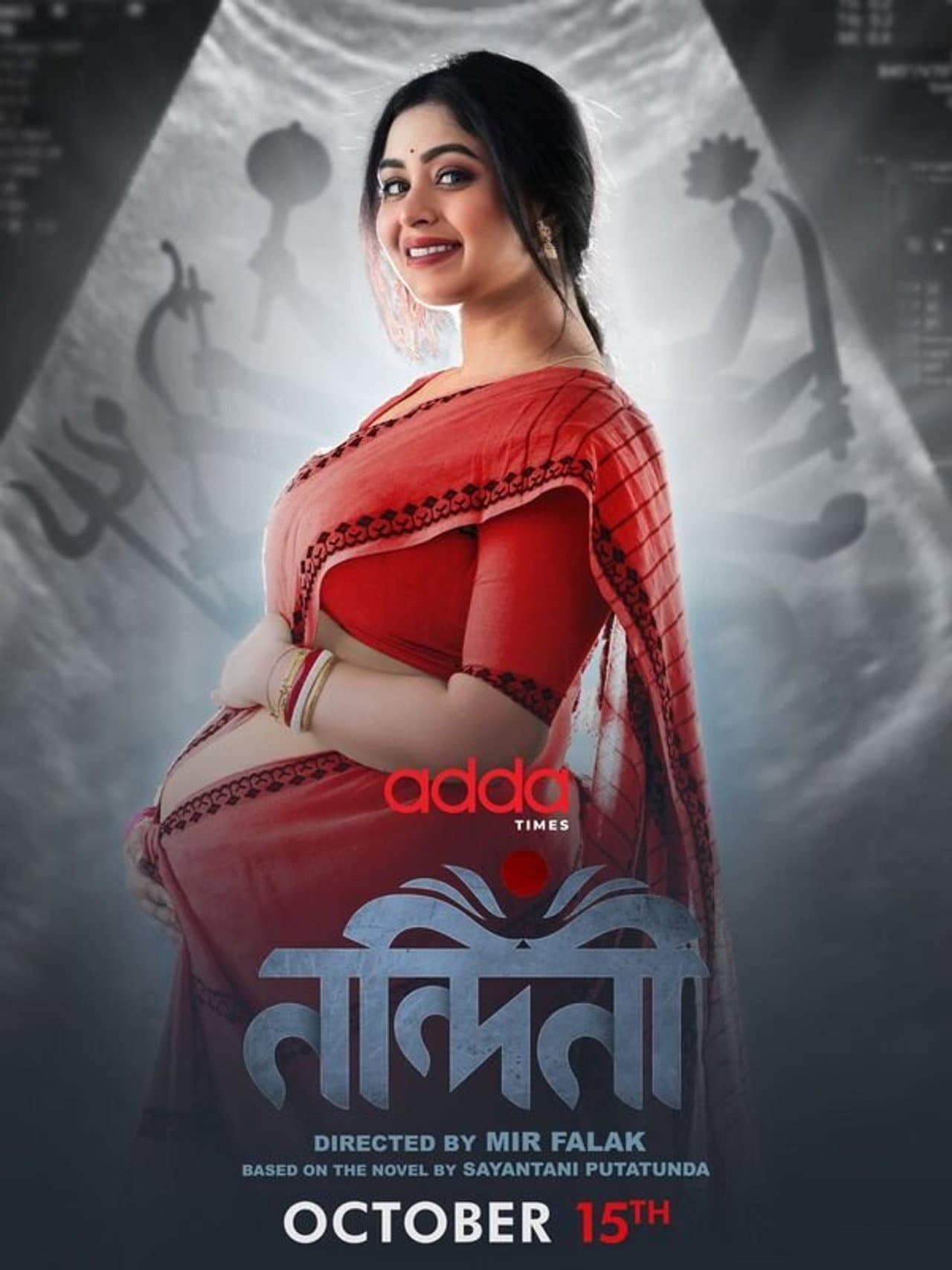 Nandini preview 2