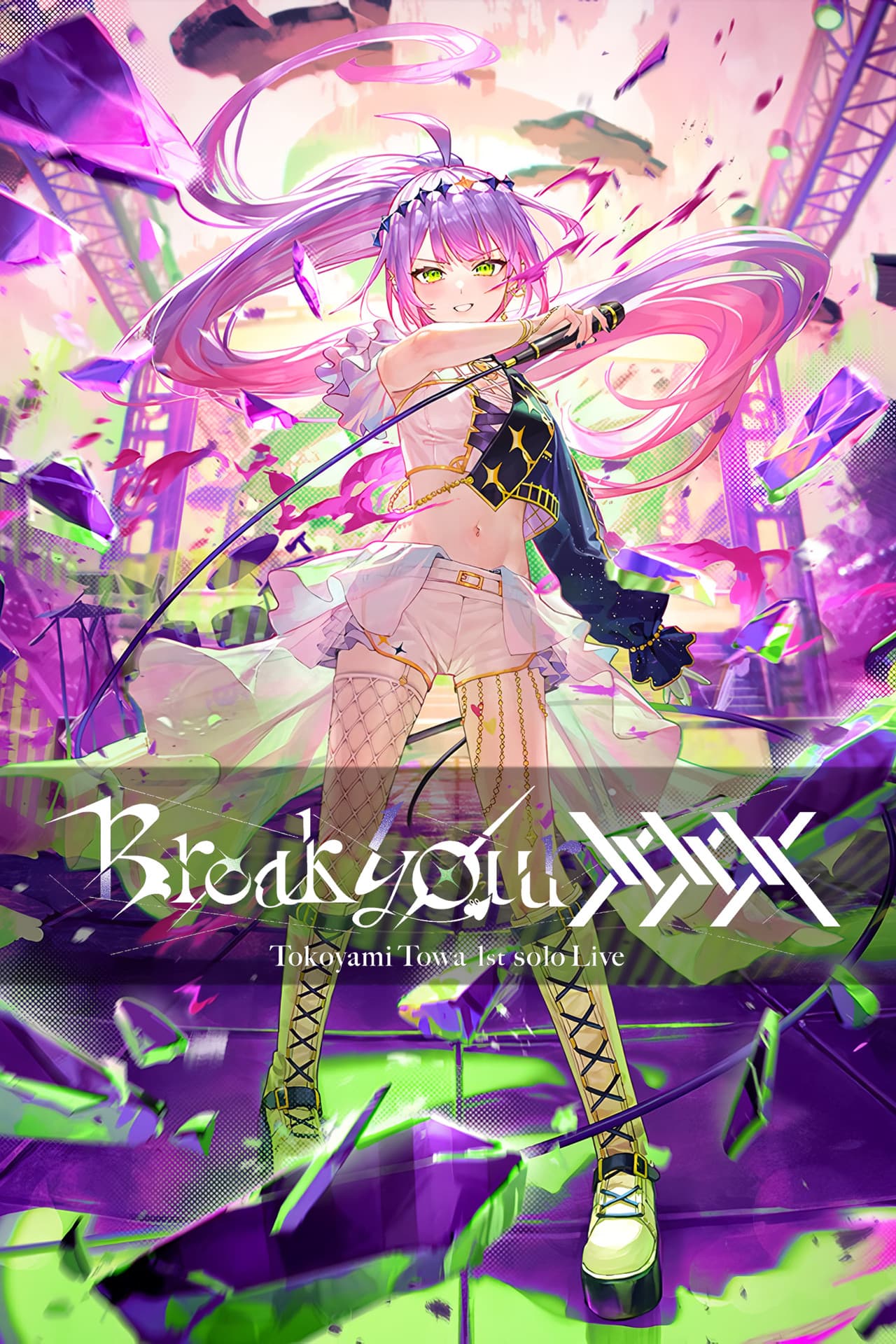 Tokoyami Towa 1st Solo Live - "Break Your xxx" preview 2