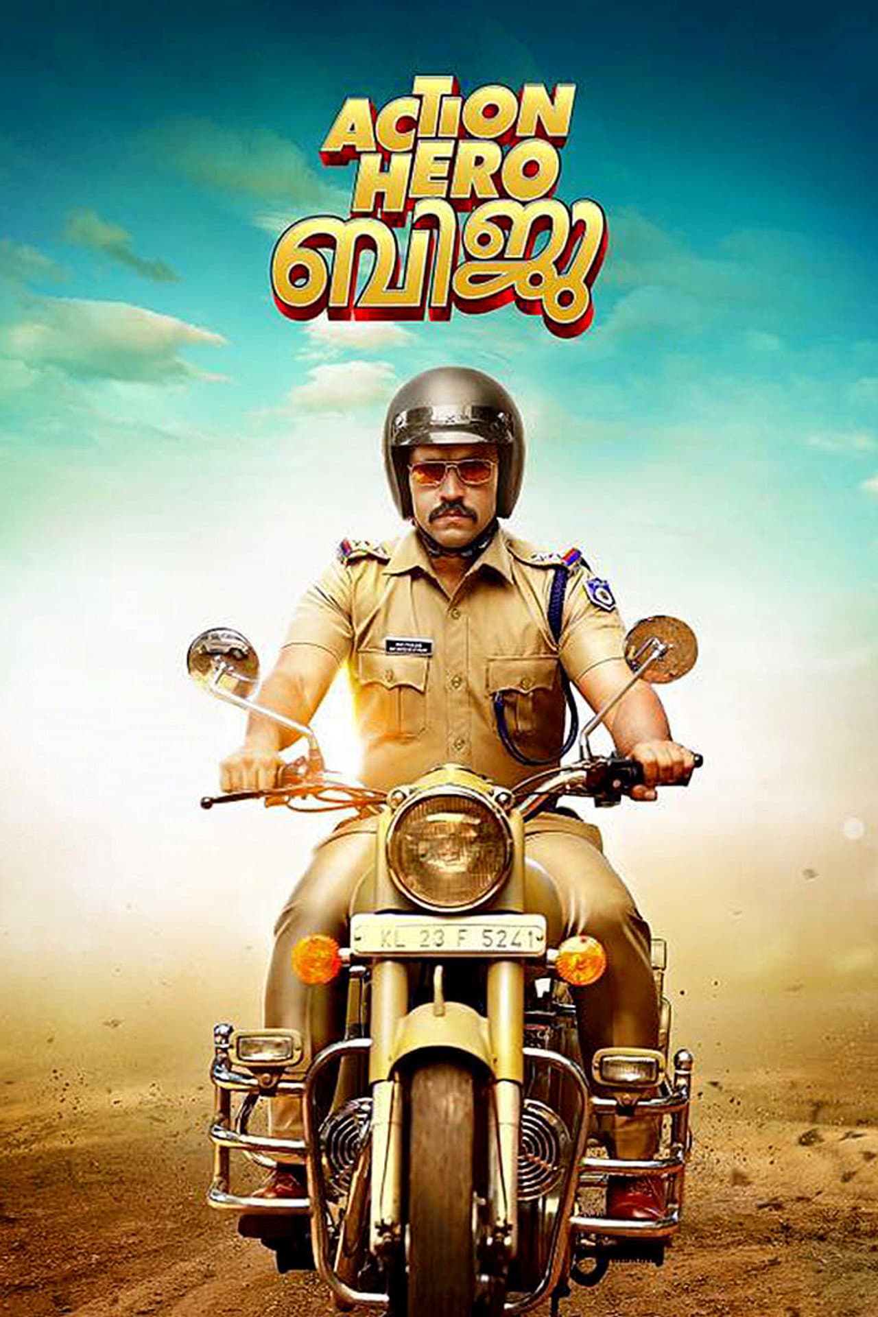 Action Hero Biju preview 2