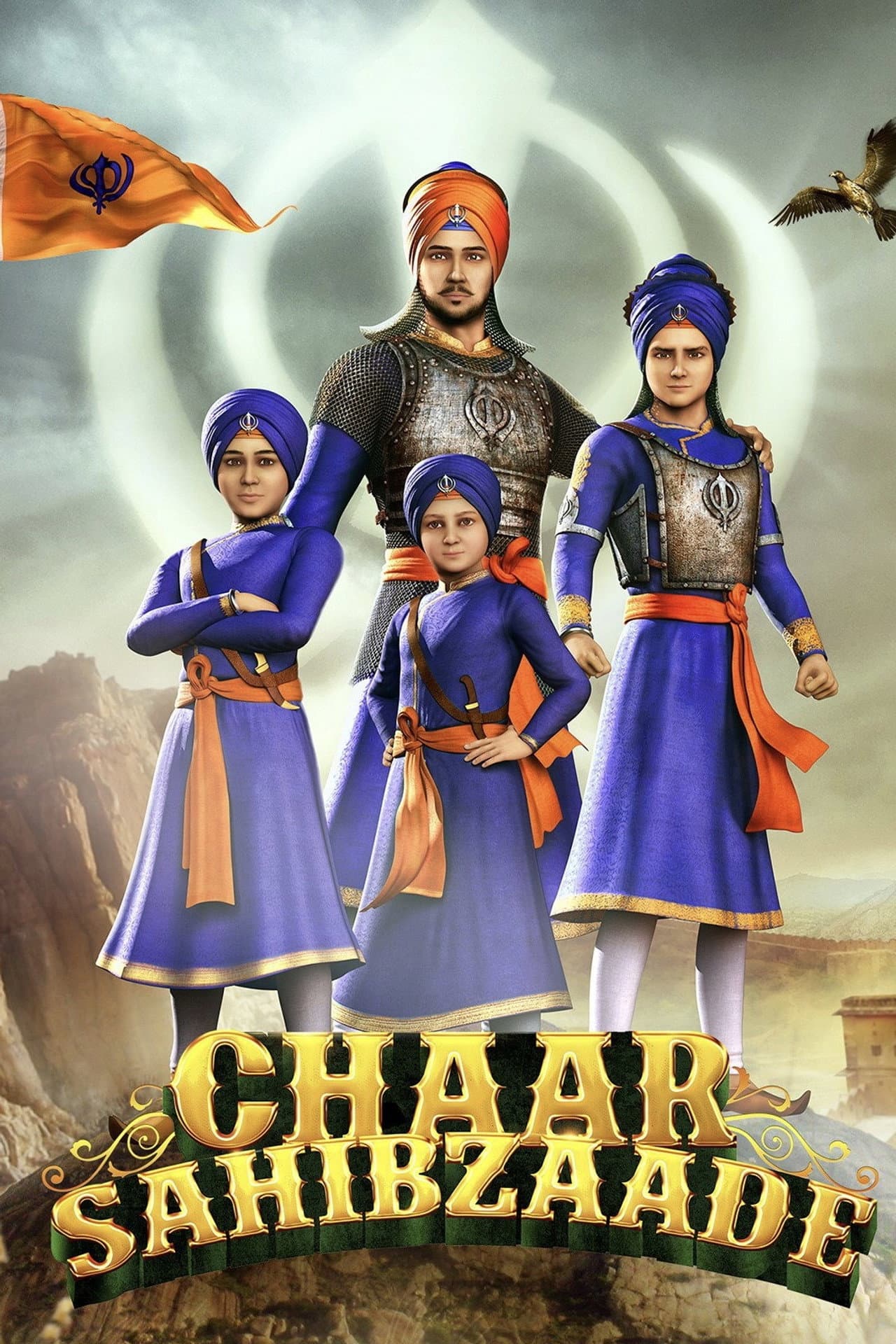 Chaar Sahibzaade preview 2