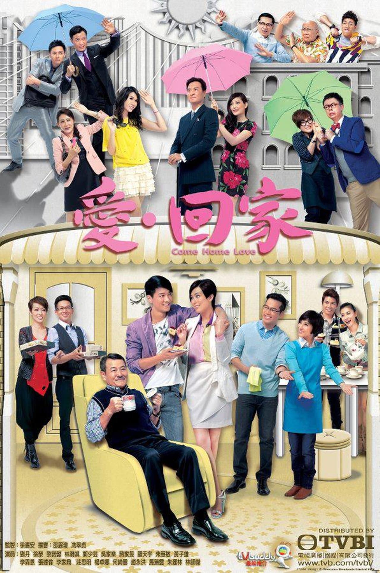 Come Home Love preview 2