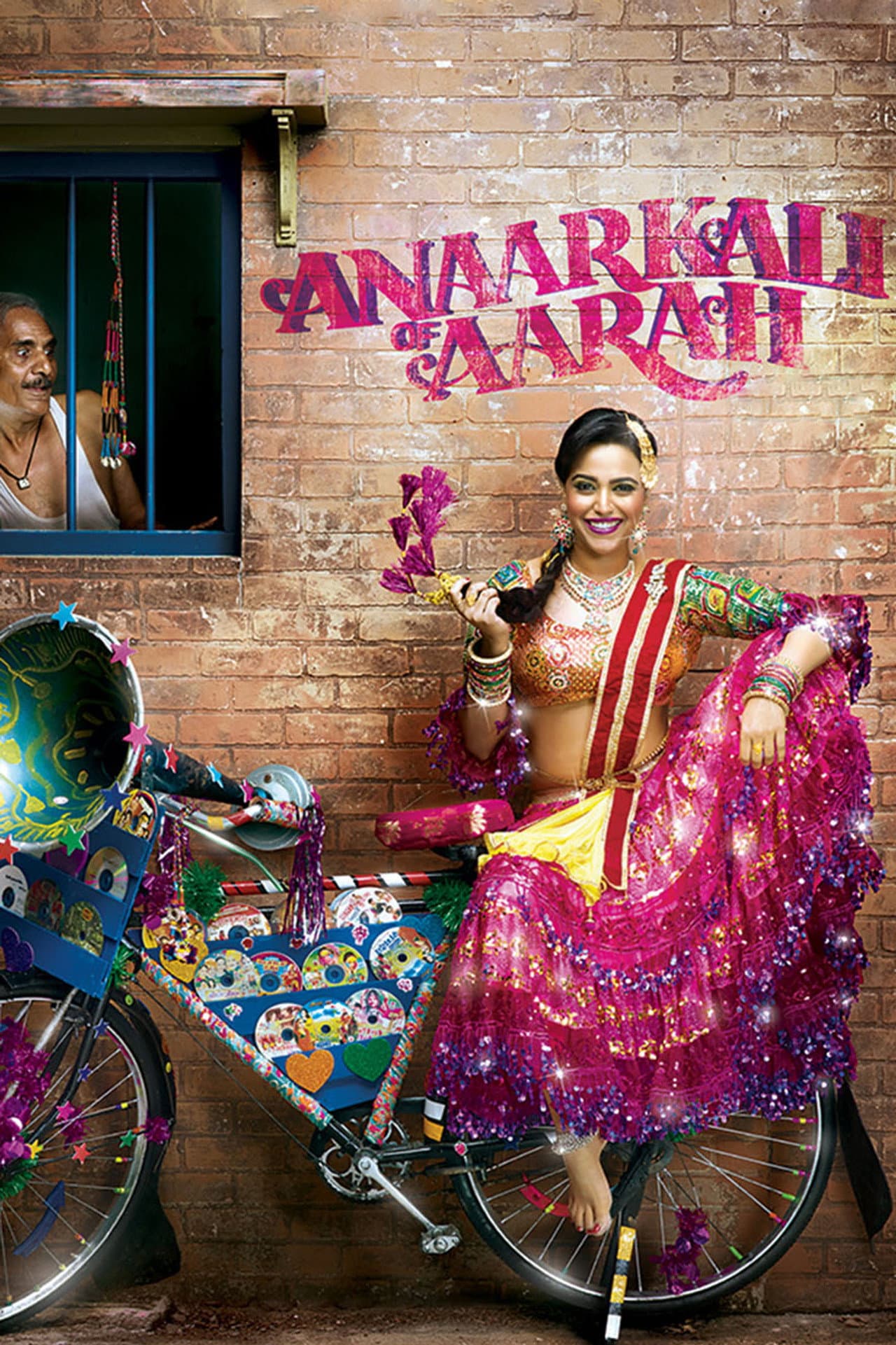 Anaarkali of Aarah preview 2