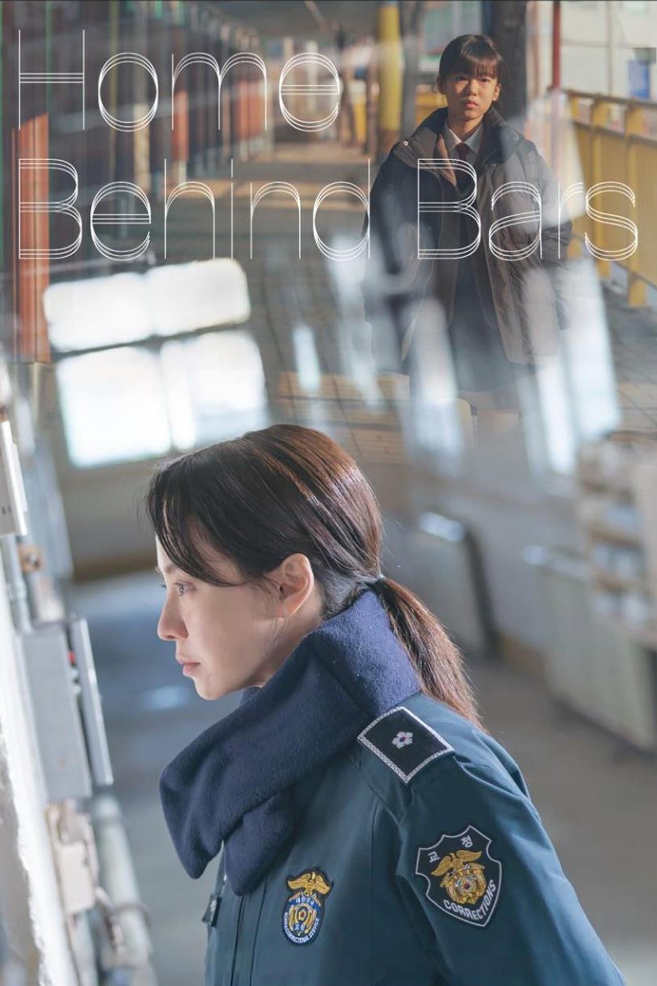 Home Behind Bars preview 2