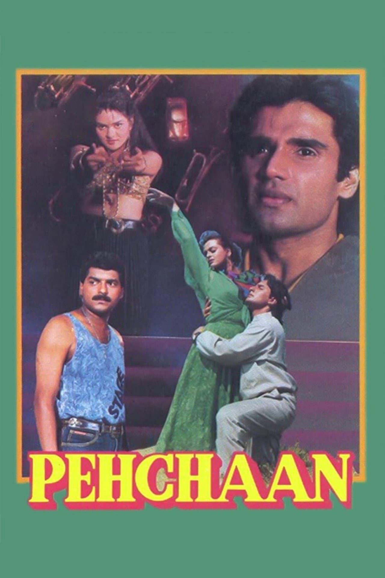 Pehchaan preview 1