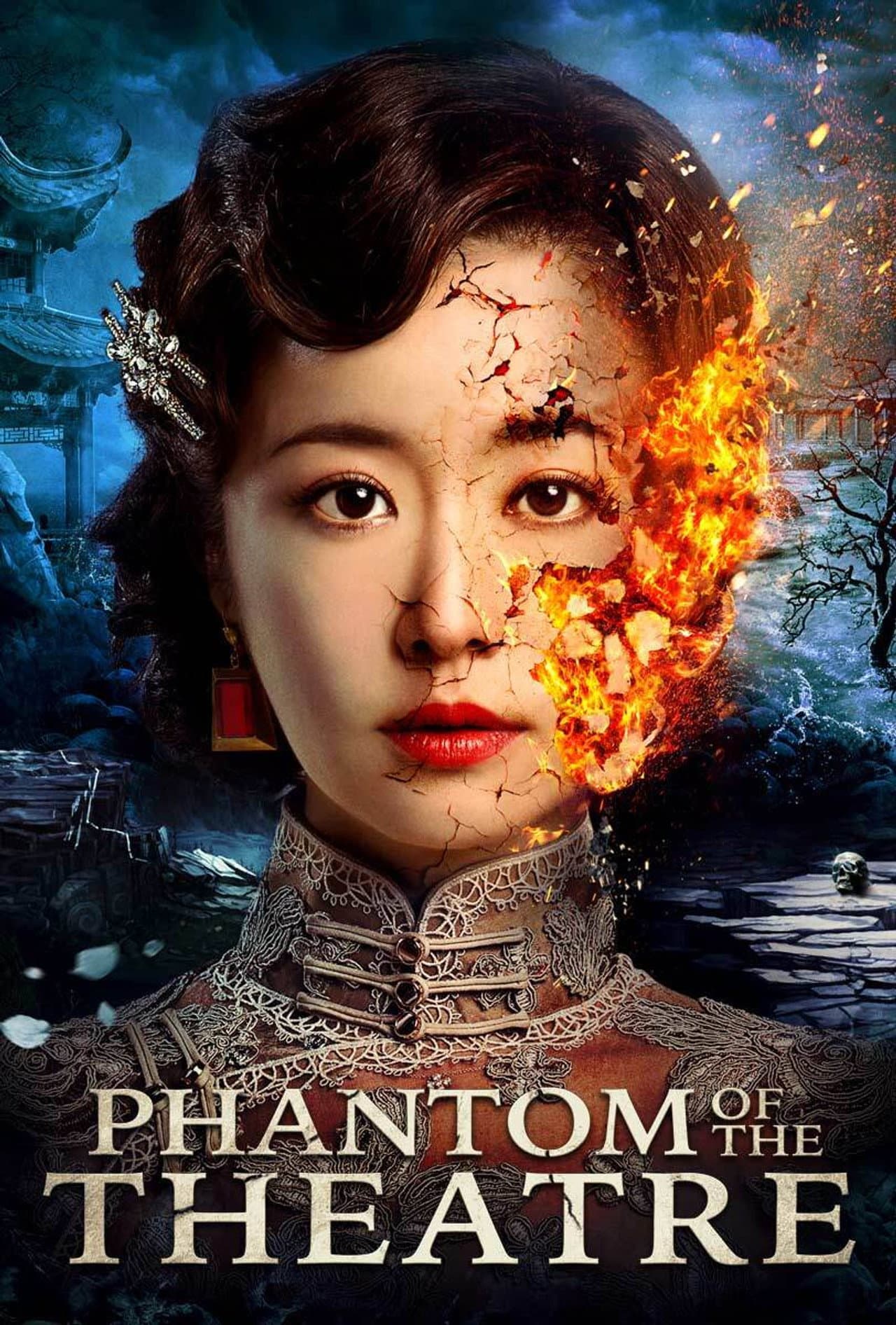 Phantom of the Theatre preview 2