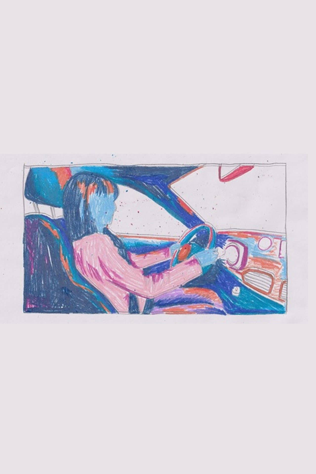Objects in Mirror preview 1