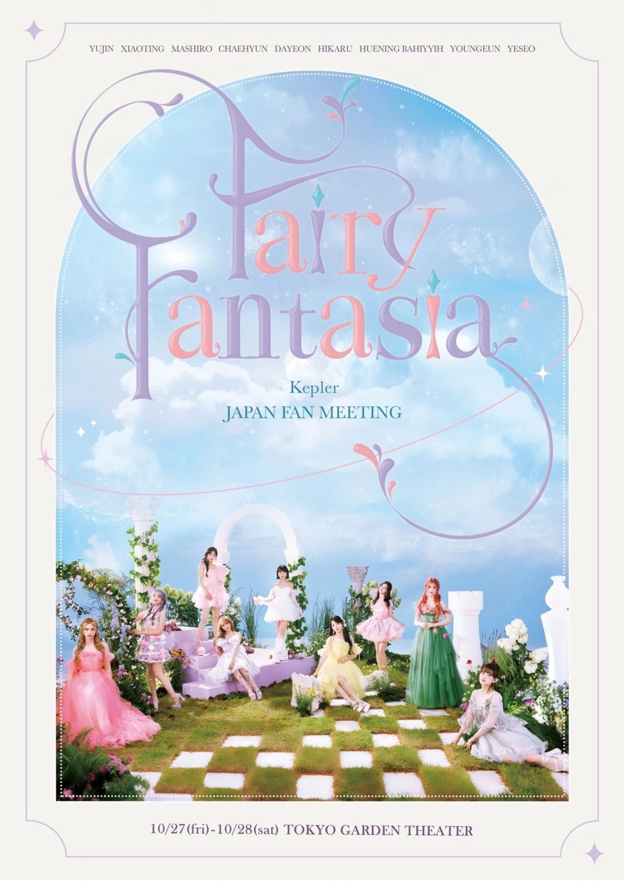 Fairy Fantasia preview 2