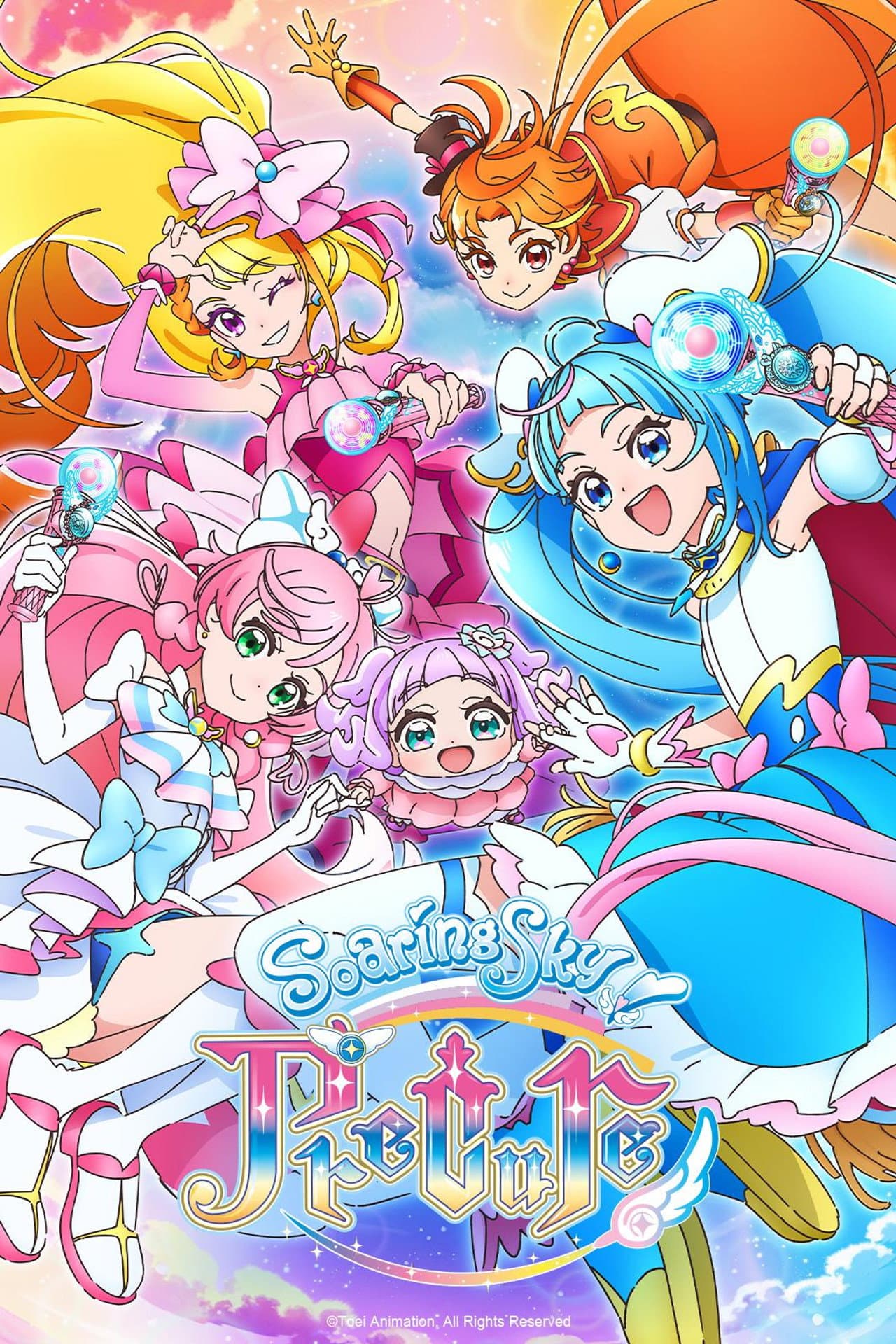 Soaring Sky! Precure preview 2