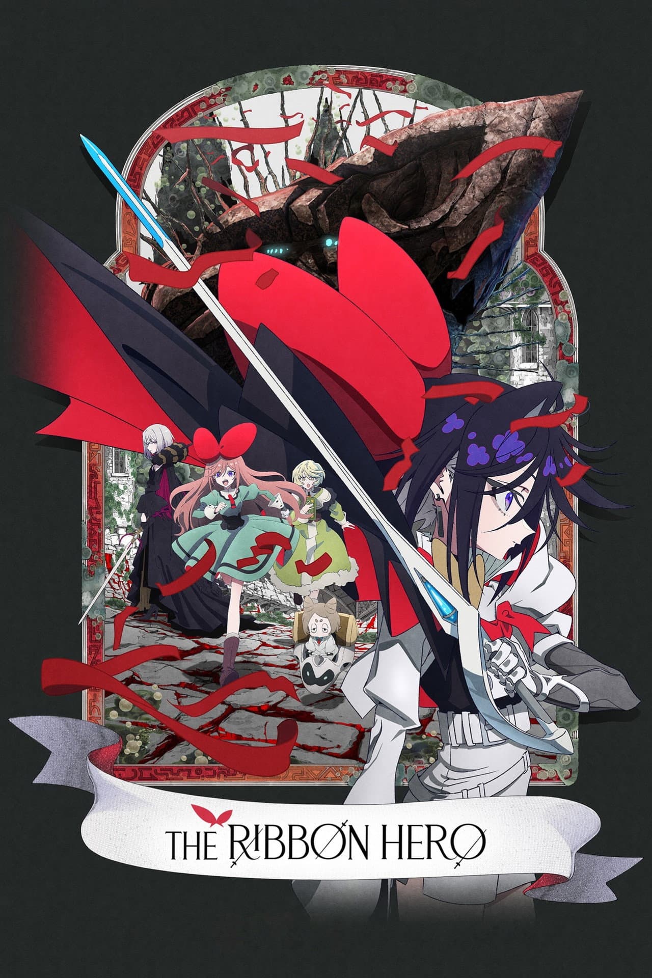 THE RIBBON HERO preview 2