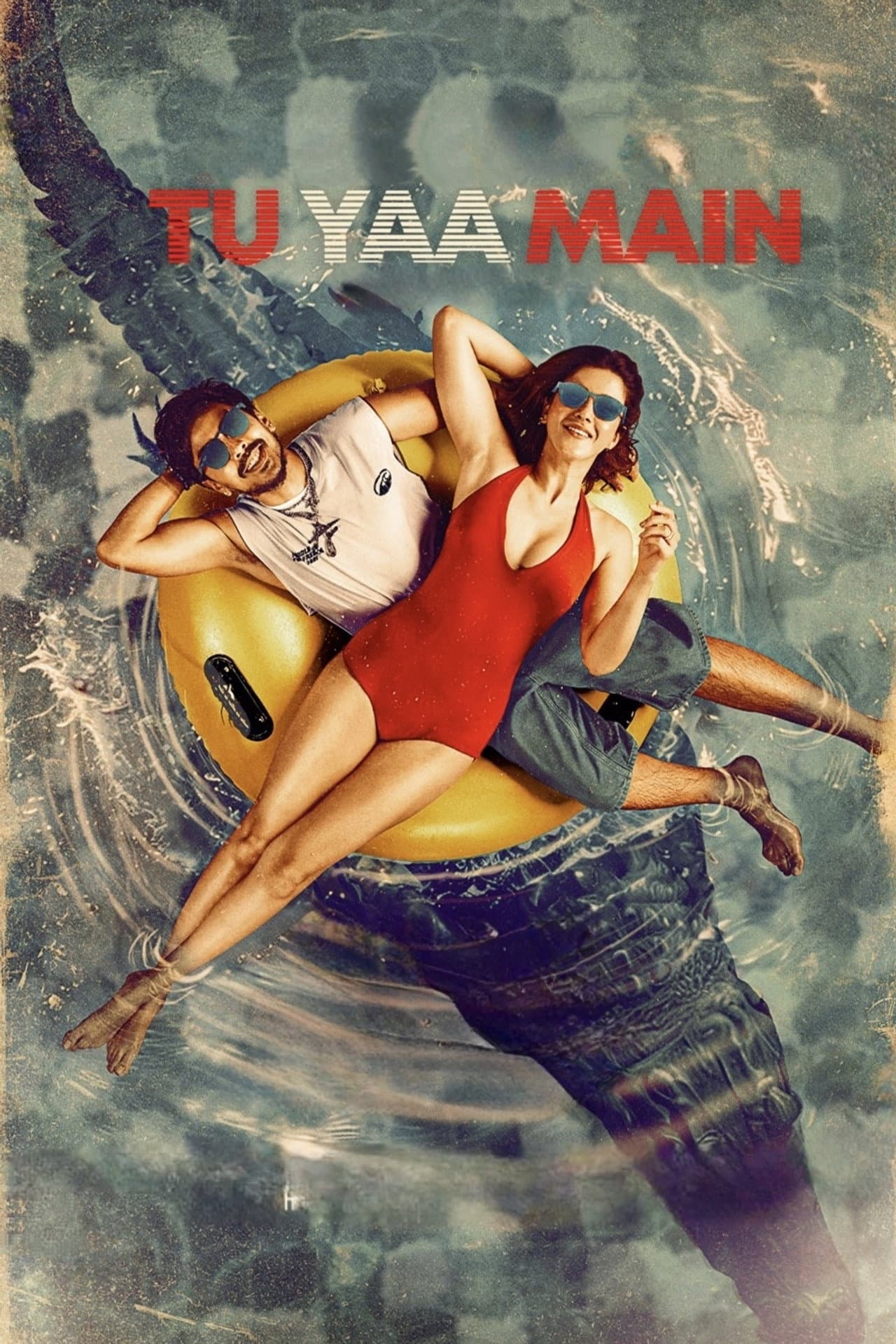 Tu Yaa Main preview 2