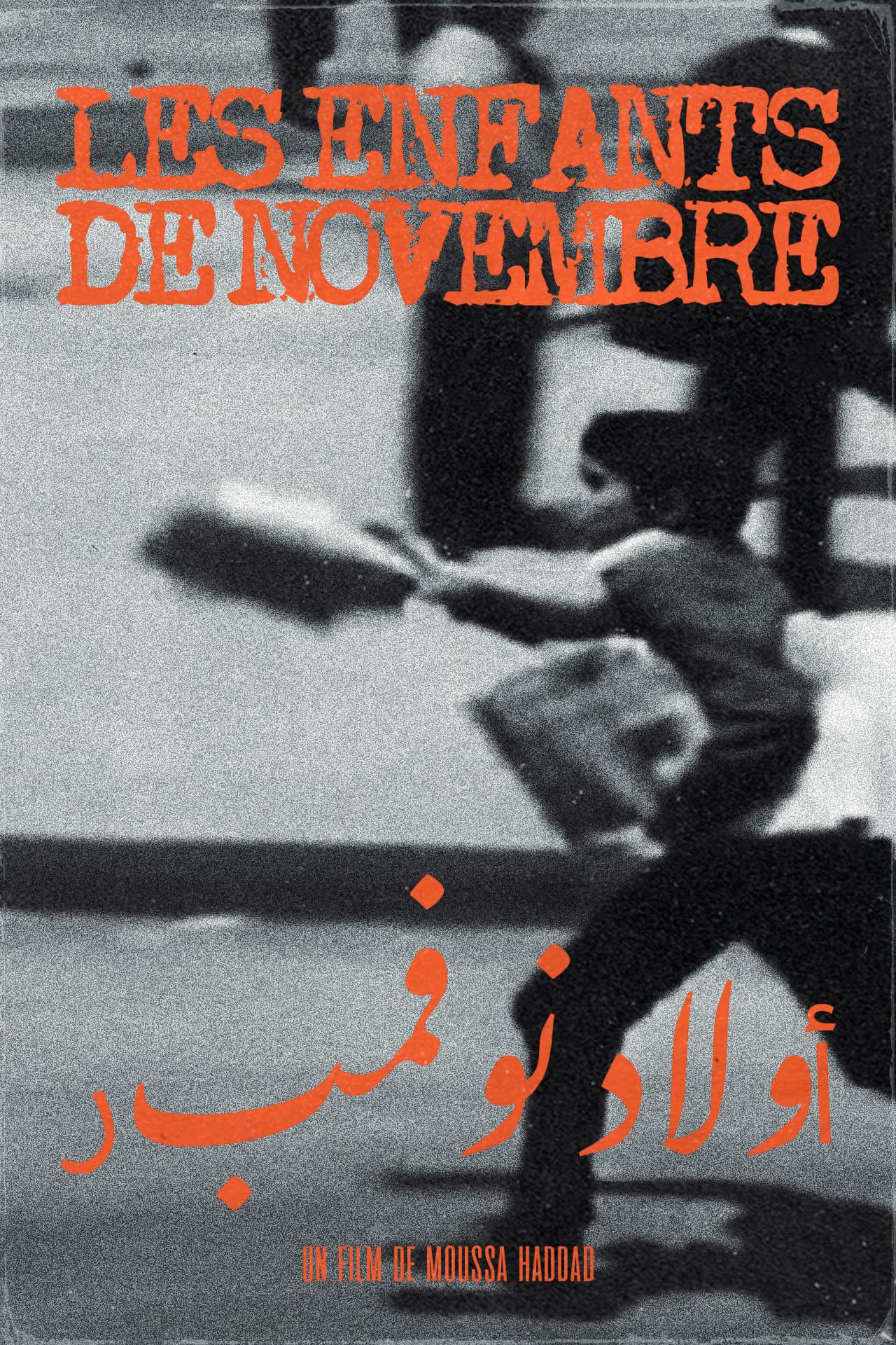 Les Enfants de Novembre preview 2