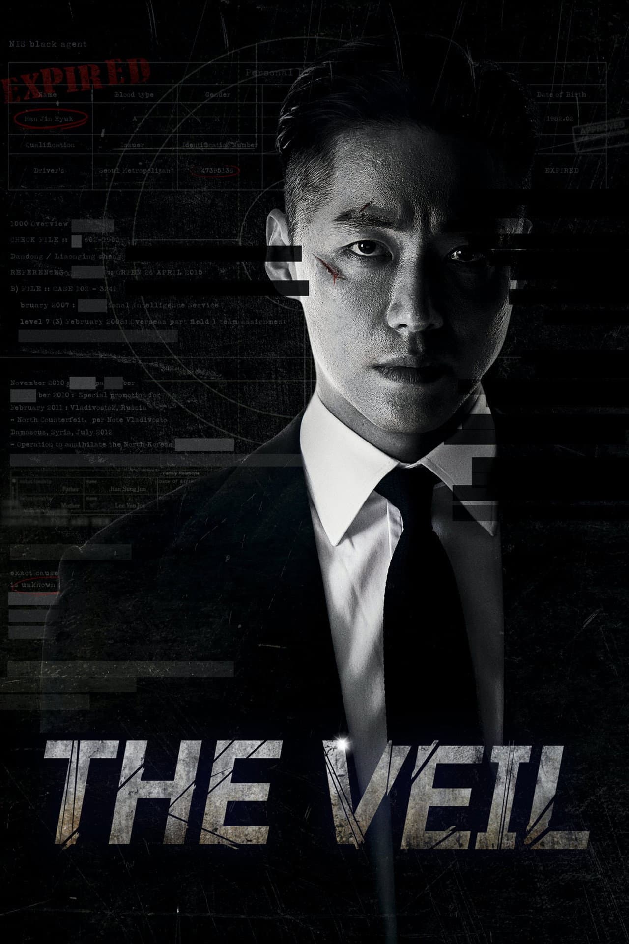 The Veil preview 2
