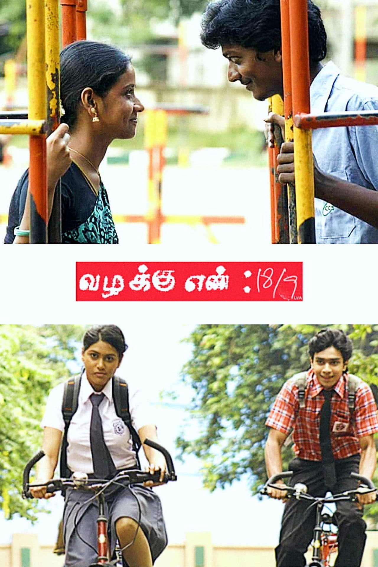 Vazhakku Enn 18/9 preview 2