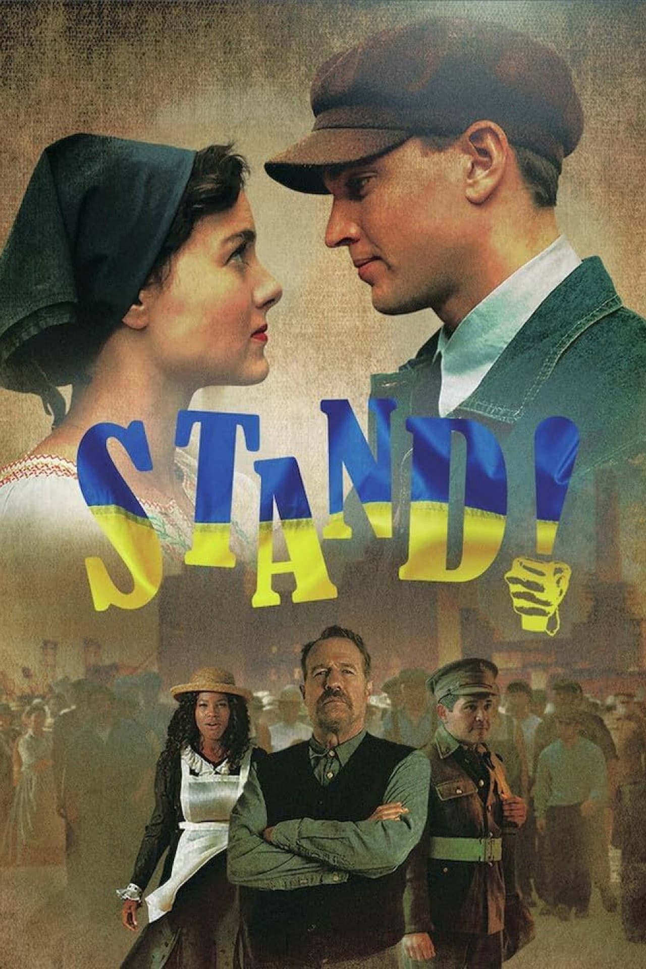 Stand! preview 1