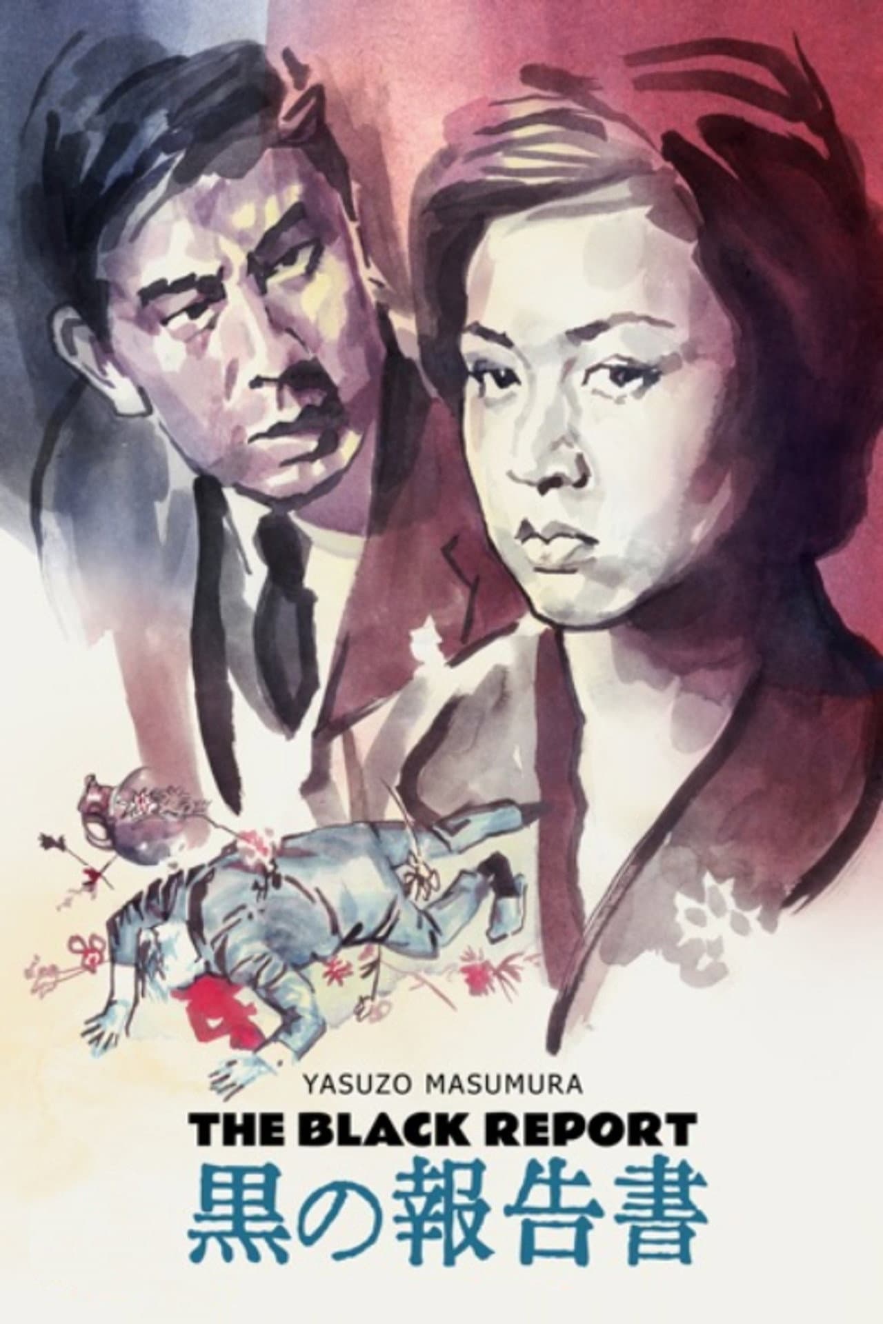Black Report preview 2
