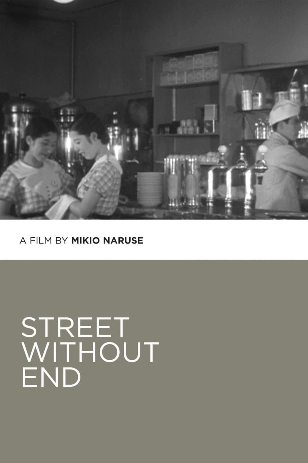 Street Without End preview 2