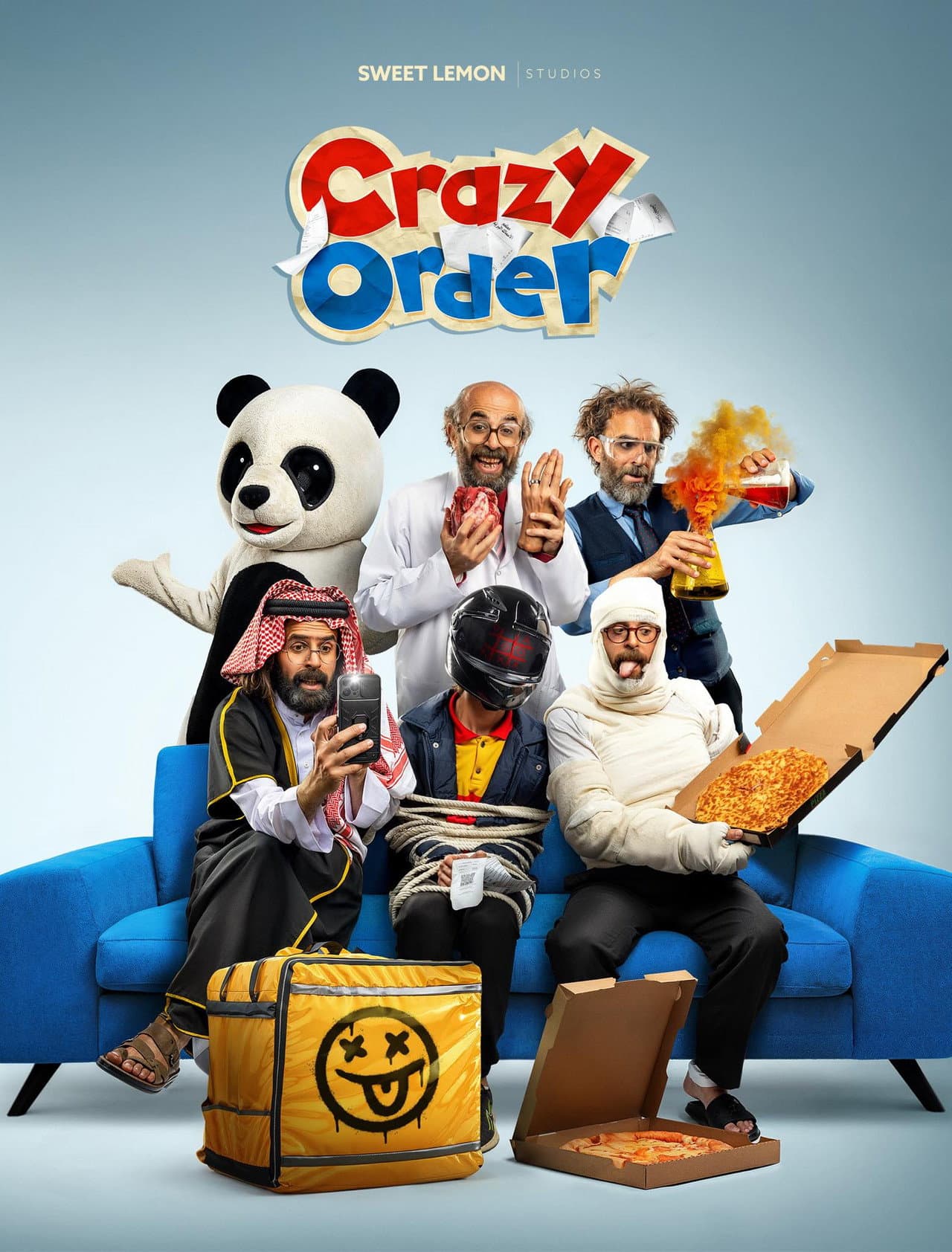 كريزي اوردر preview 1