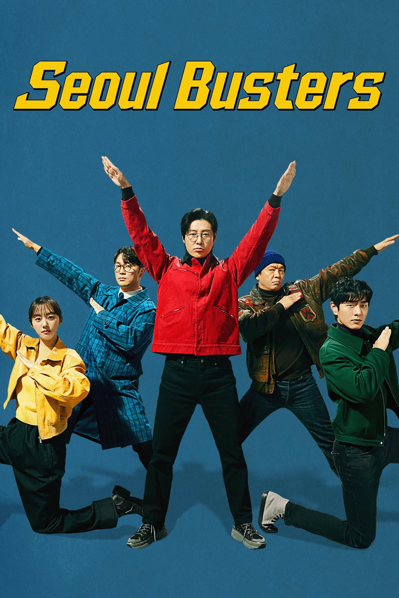 Seoul Busters preview 2