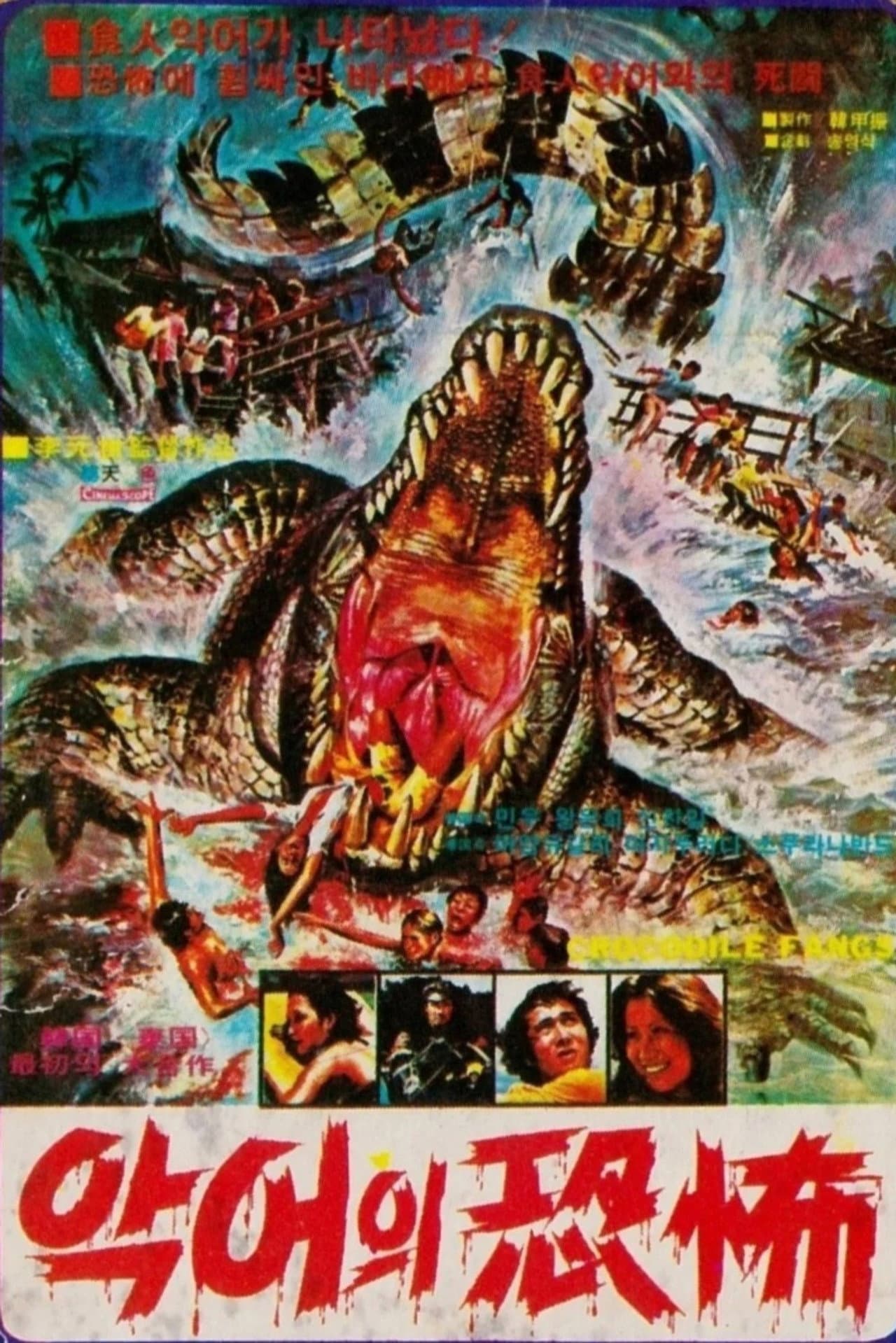 Crocodile Fangs preview 2