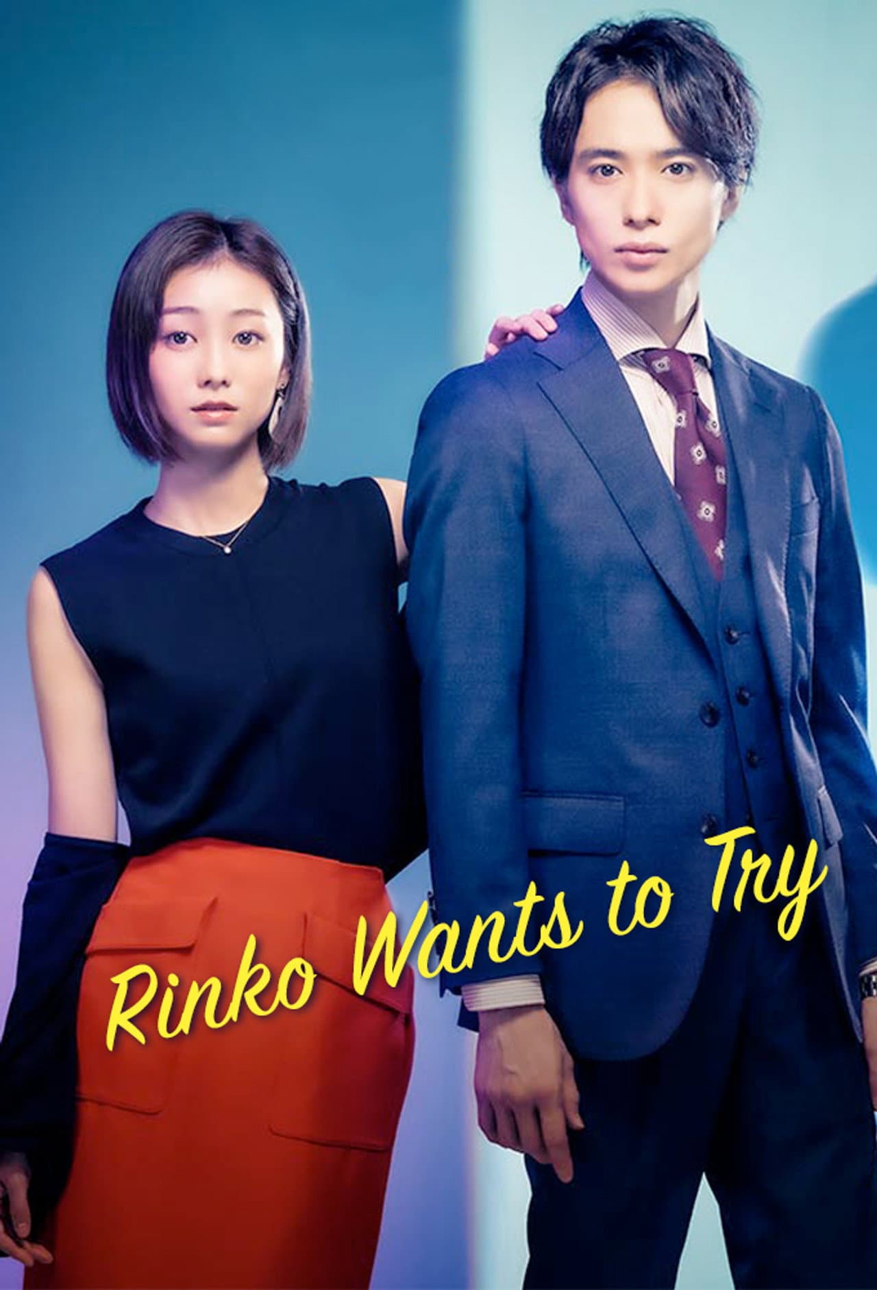 Rinko-san Wants to Try preview 2