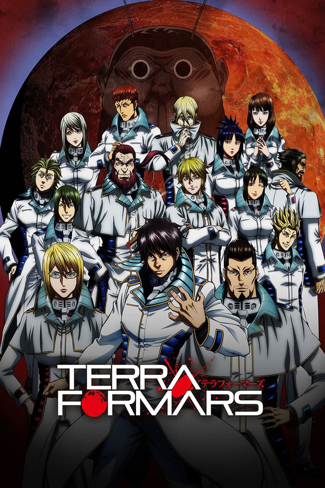 Terra Formars preview 2