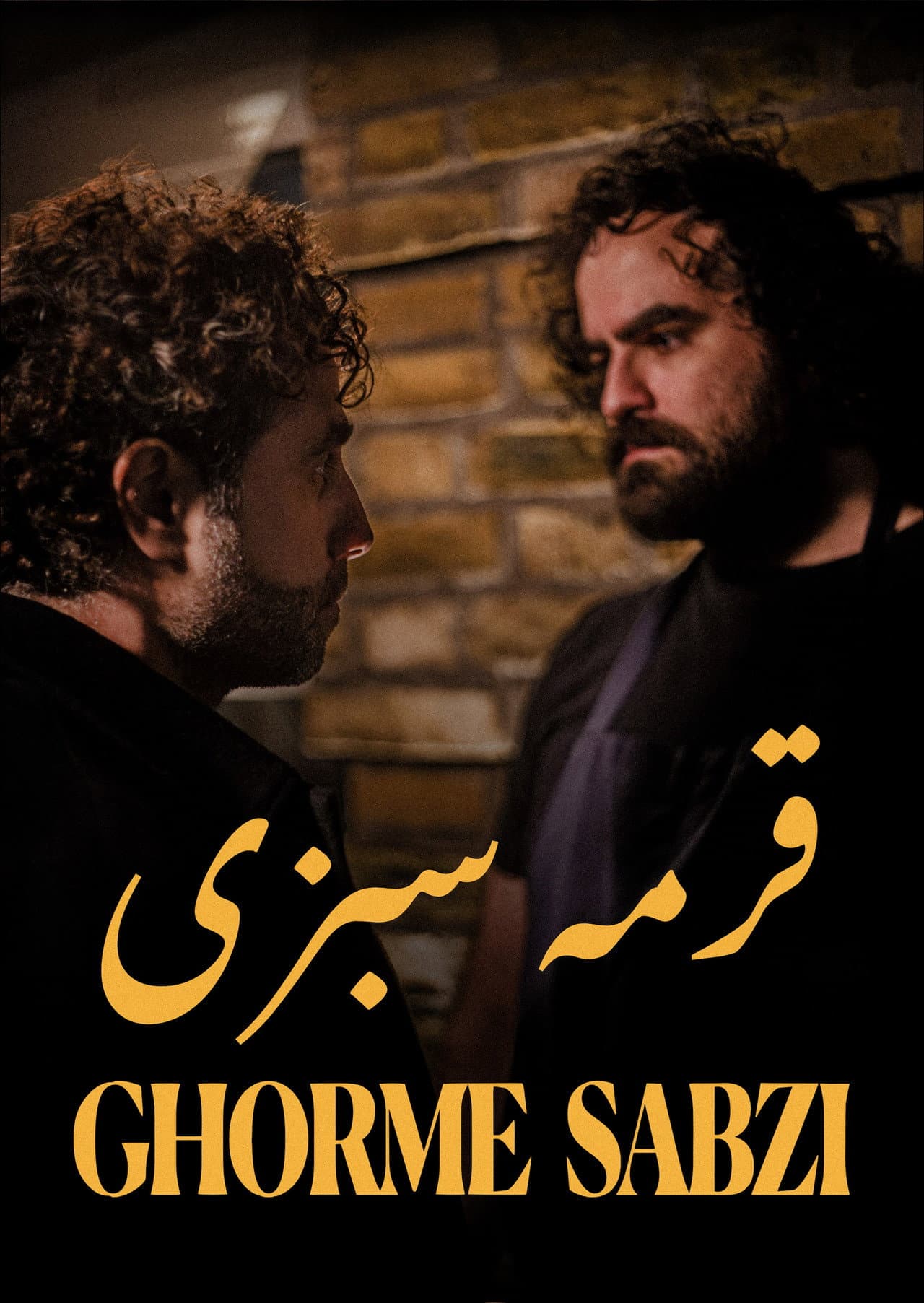 Ghorme Sabzi preview 2