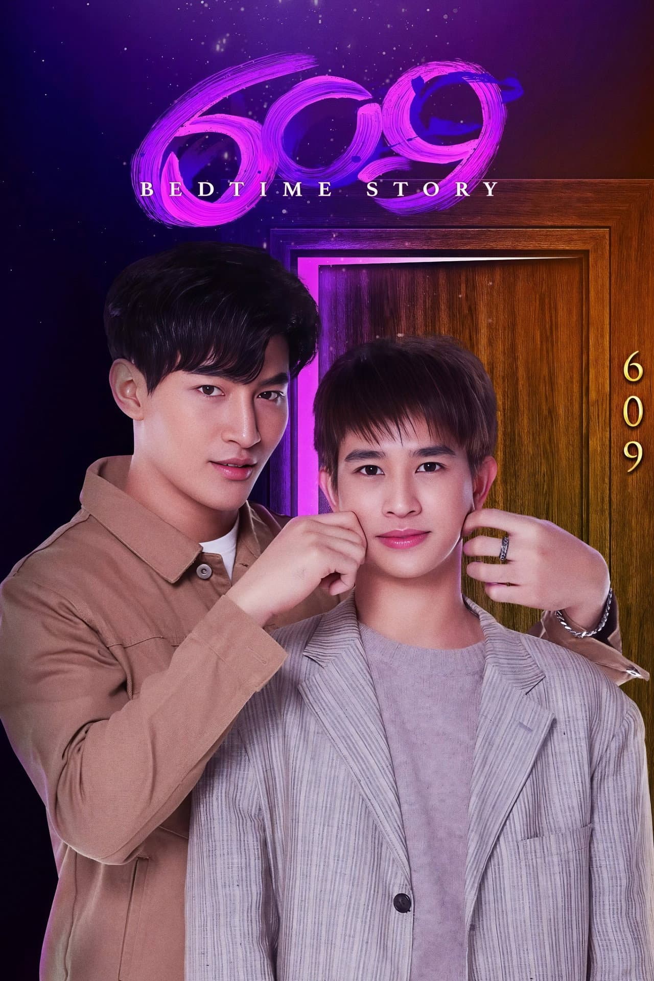 609 Bedtime Story preview 2