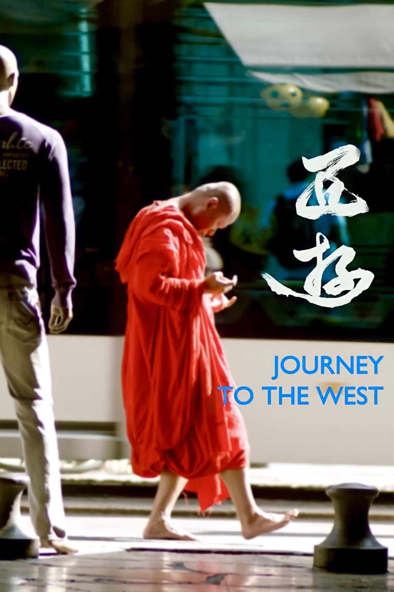 Journey to the West preview 2