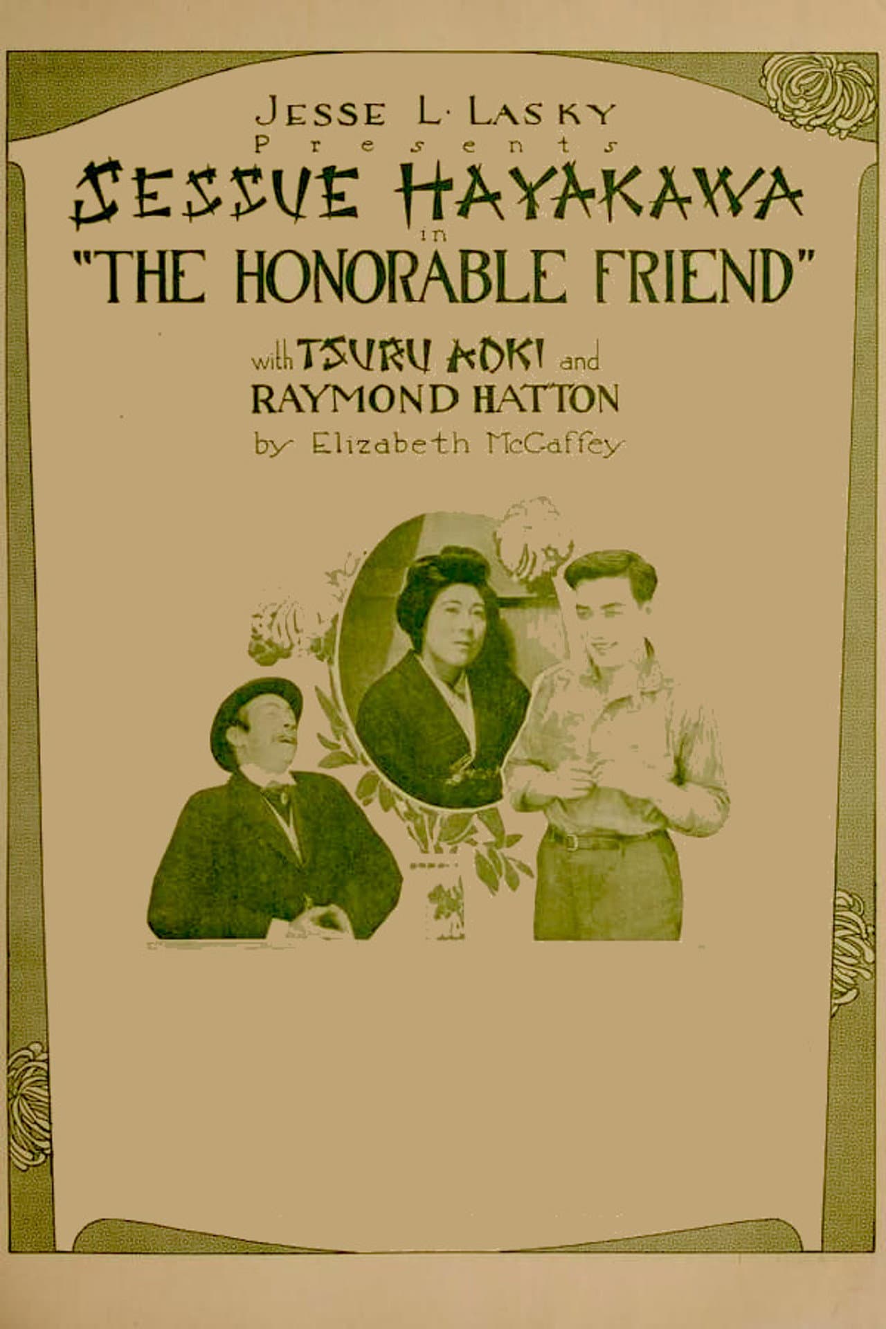 The Honorable Friend preview 1