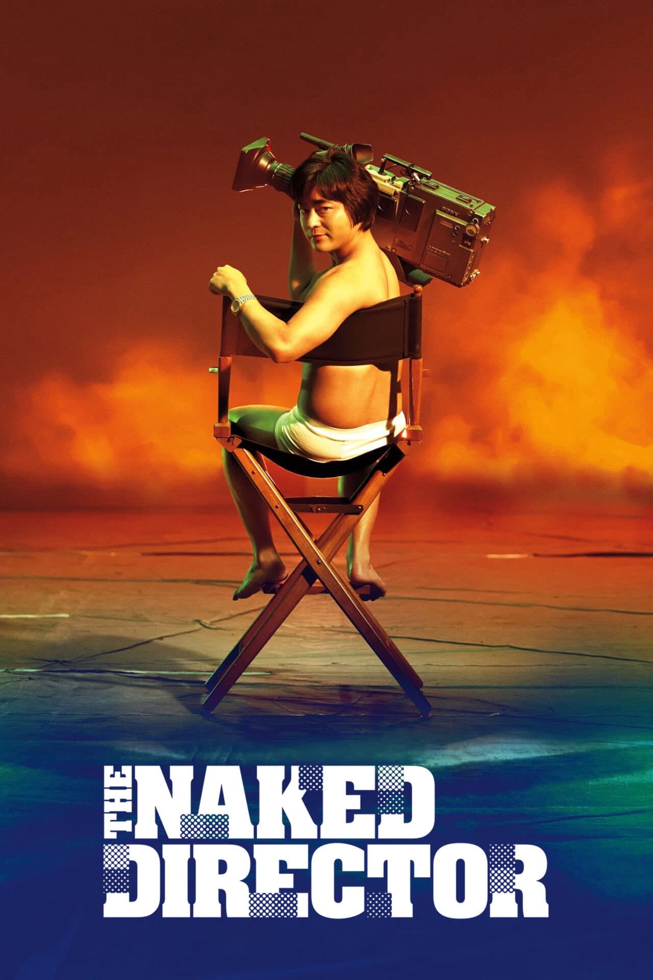 The Naked Director preview 2