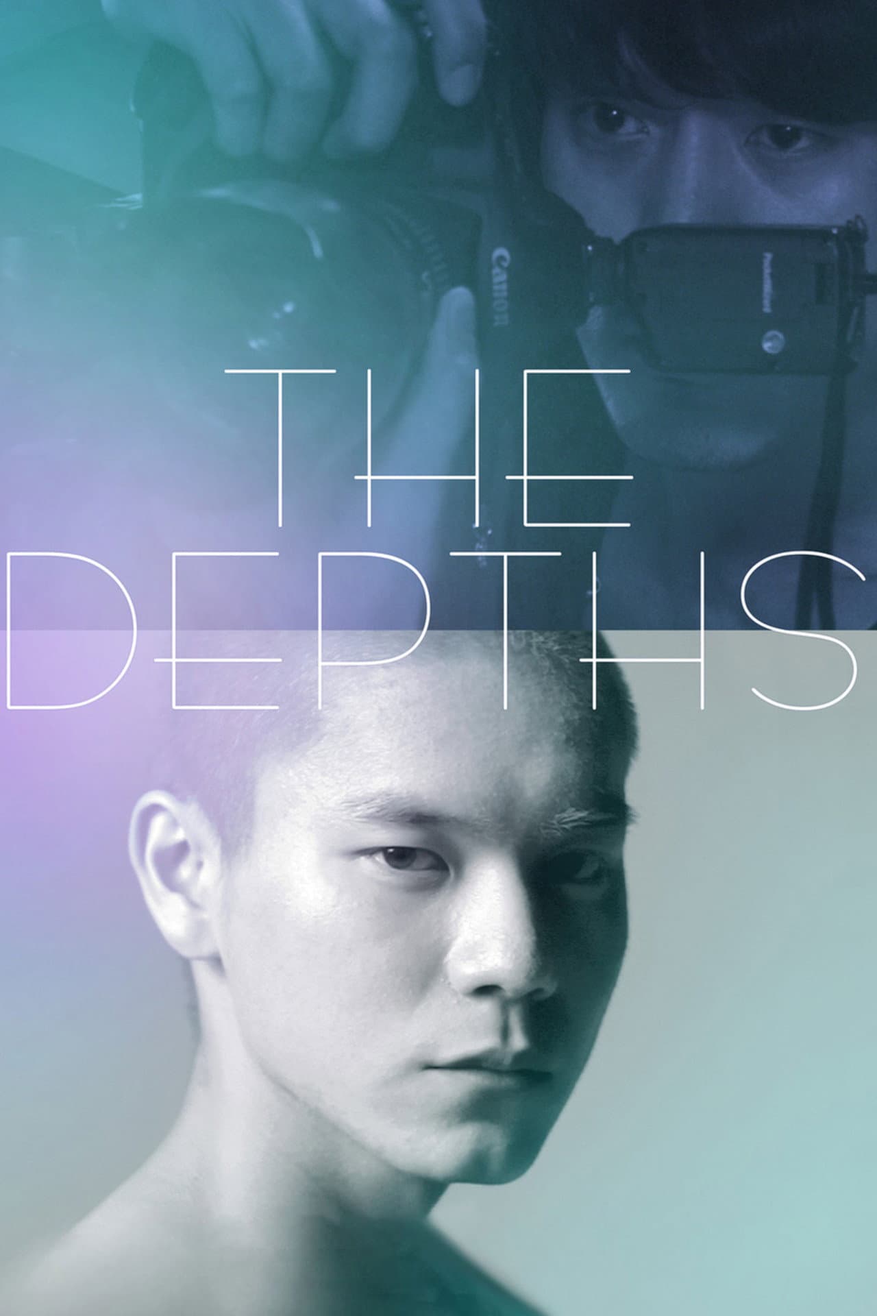 The Depths preview 2