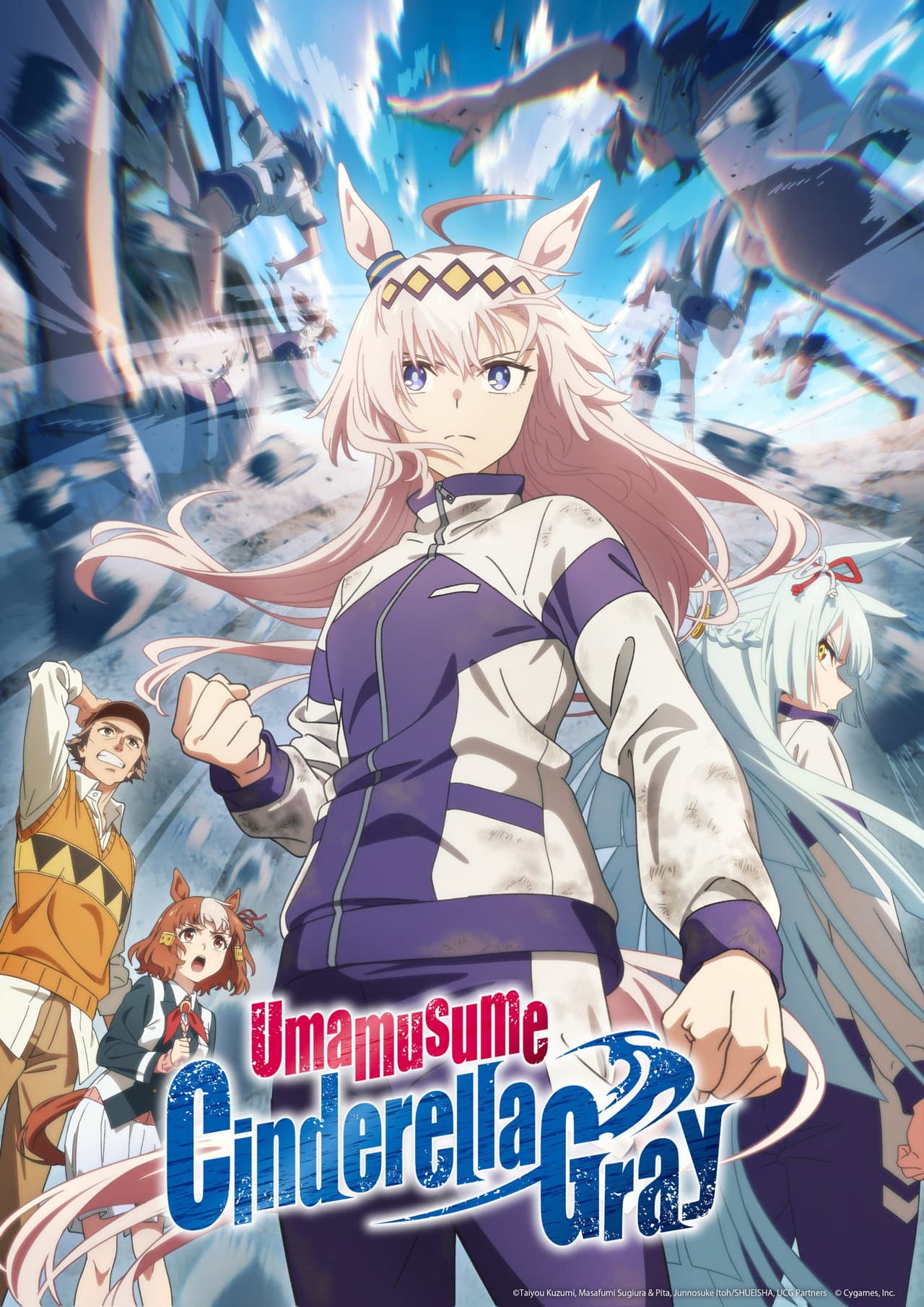 Umamusume: Cinderella Gray preview 2
