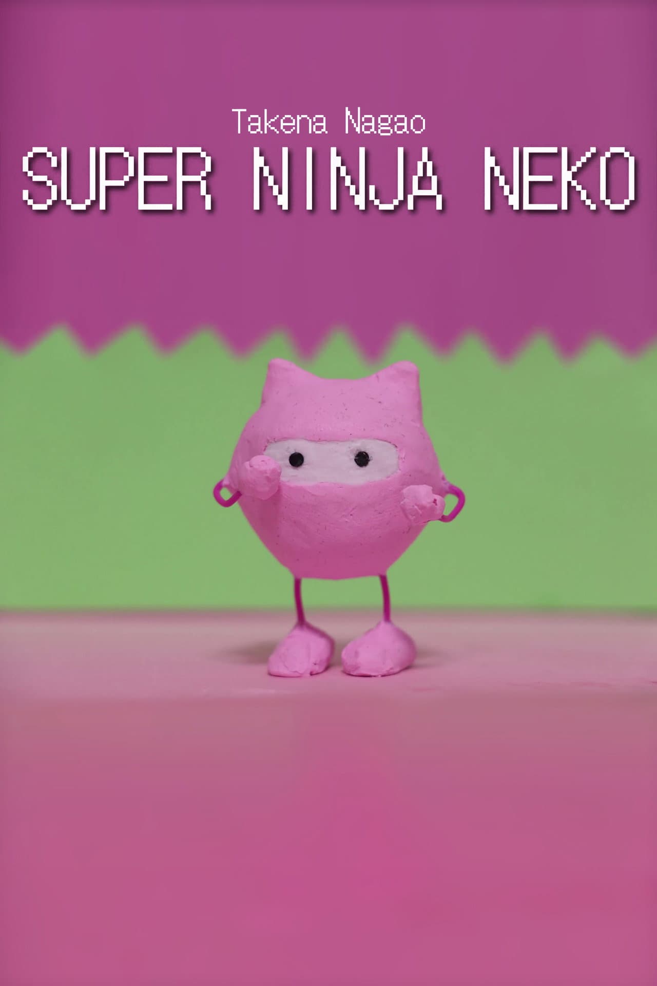 Super Ninja Neko preview 1
