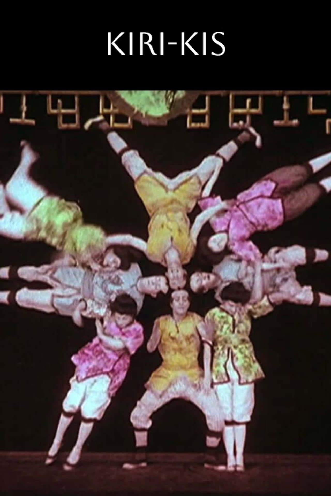 Kiriki, acrobates japonais preview 2