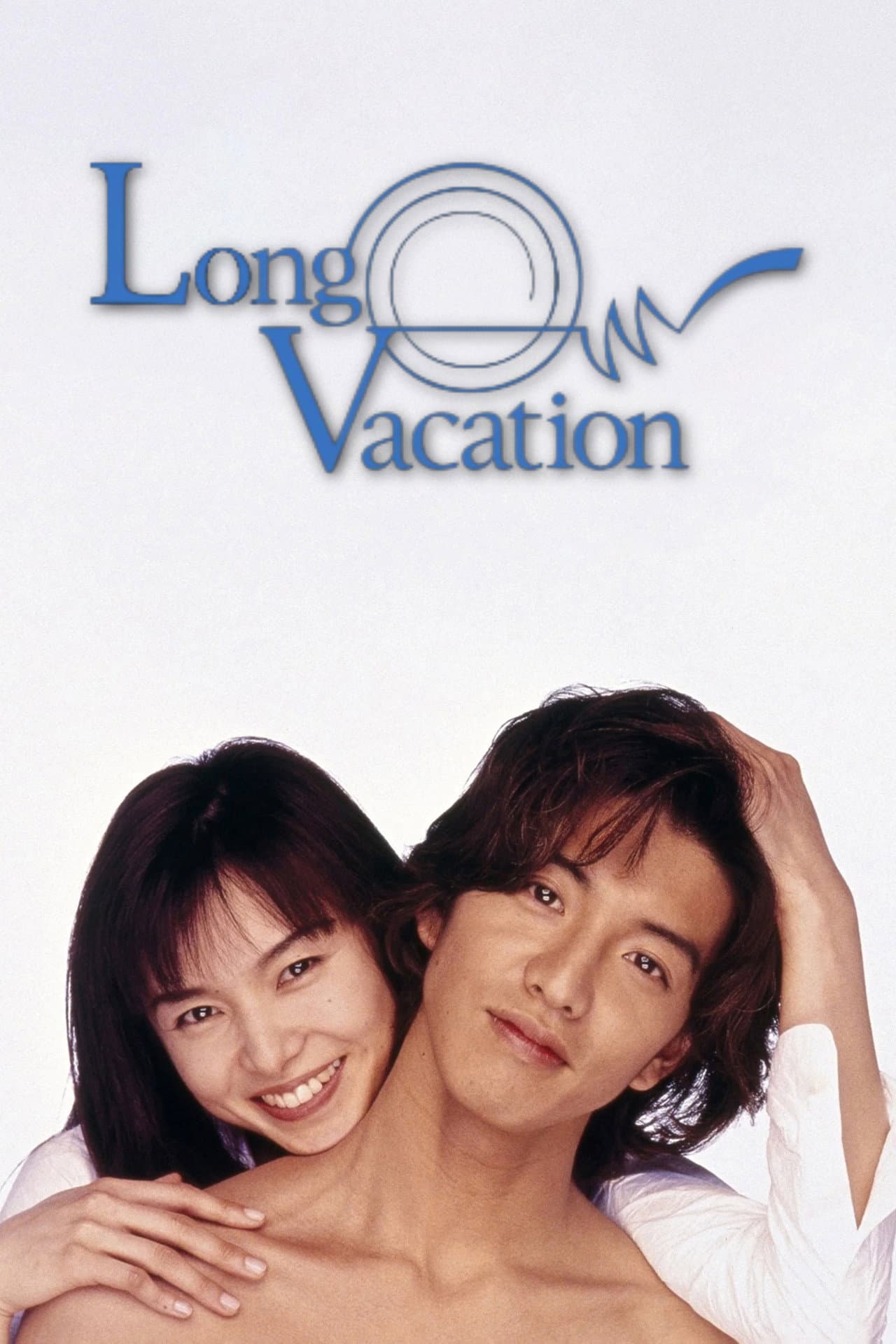 Long Vacation preview 2