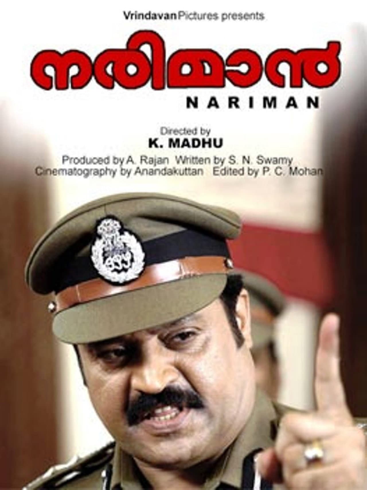 Nariman preview 1