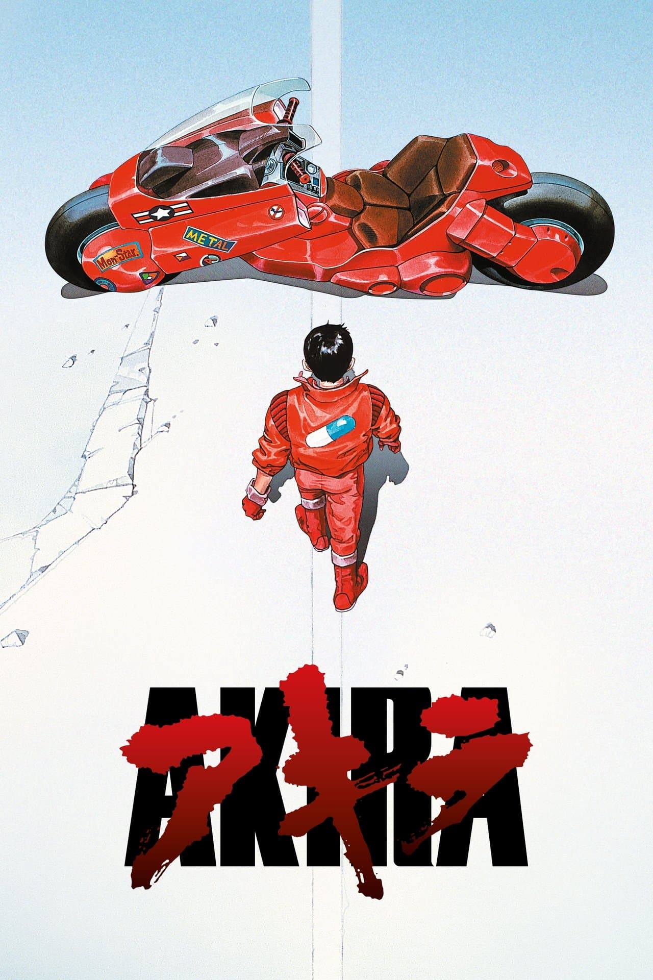 Akira preview 2